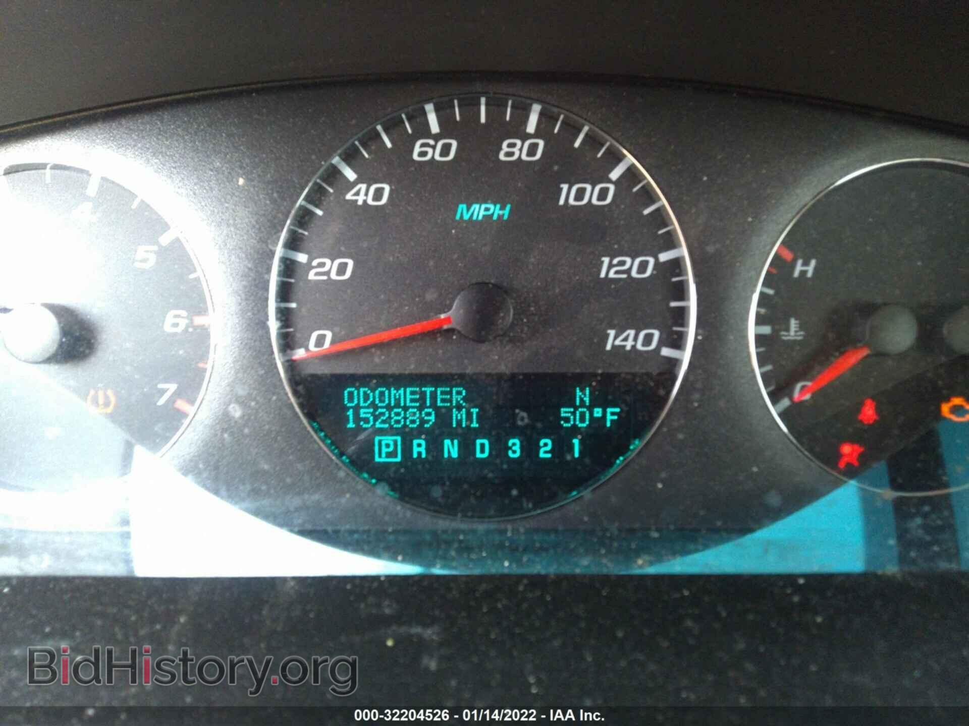 2009 CHEVROLET IMPALA - VIN: 2G1WT57K591183038 - Фото 7