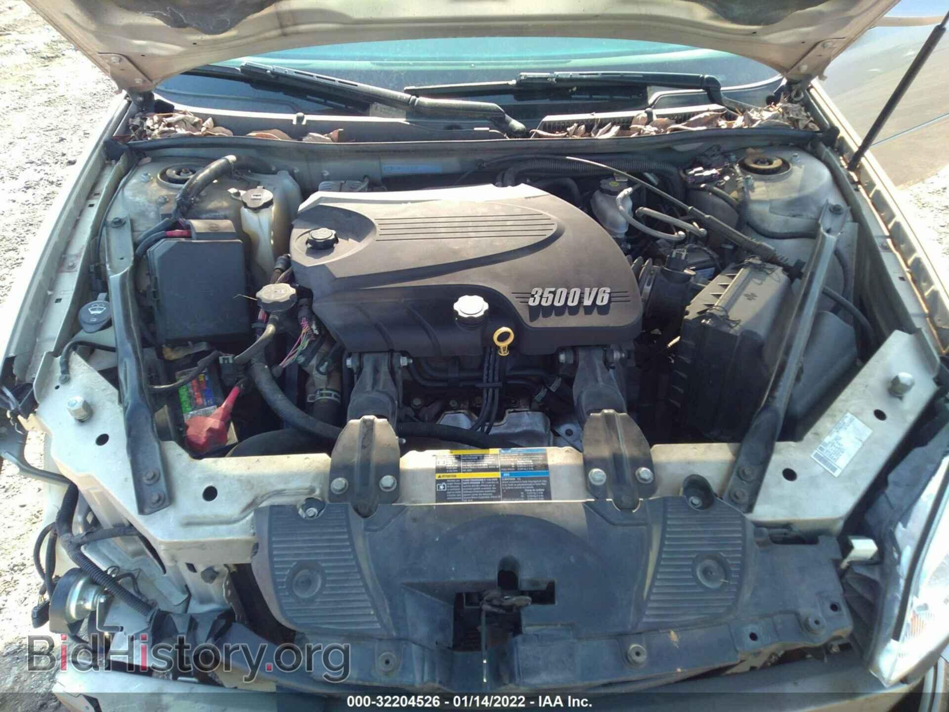 2009 CHEVROLET IMPALA - VIN: 2G1WT57K591183038 - Фото 10