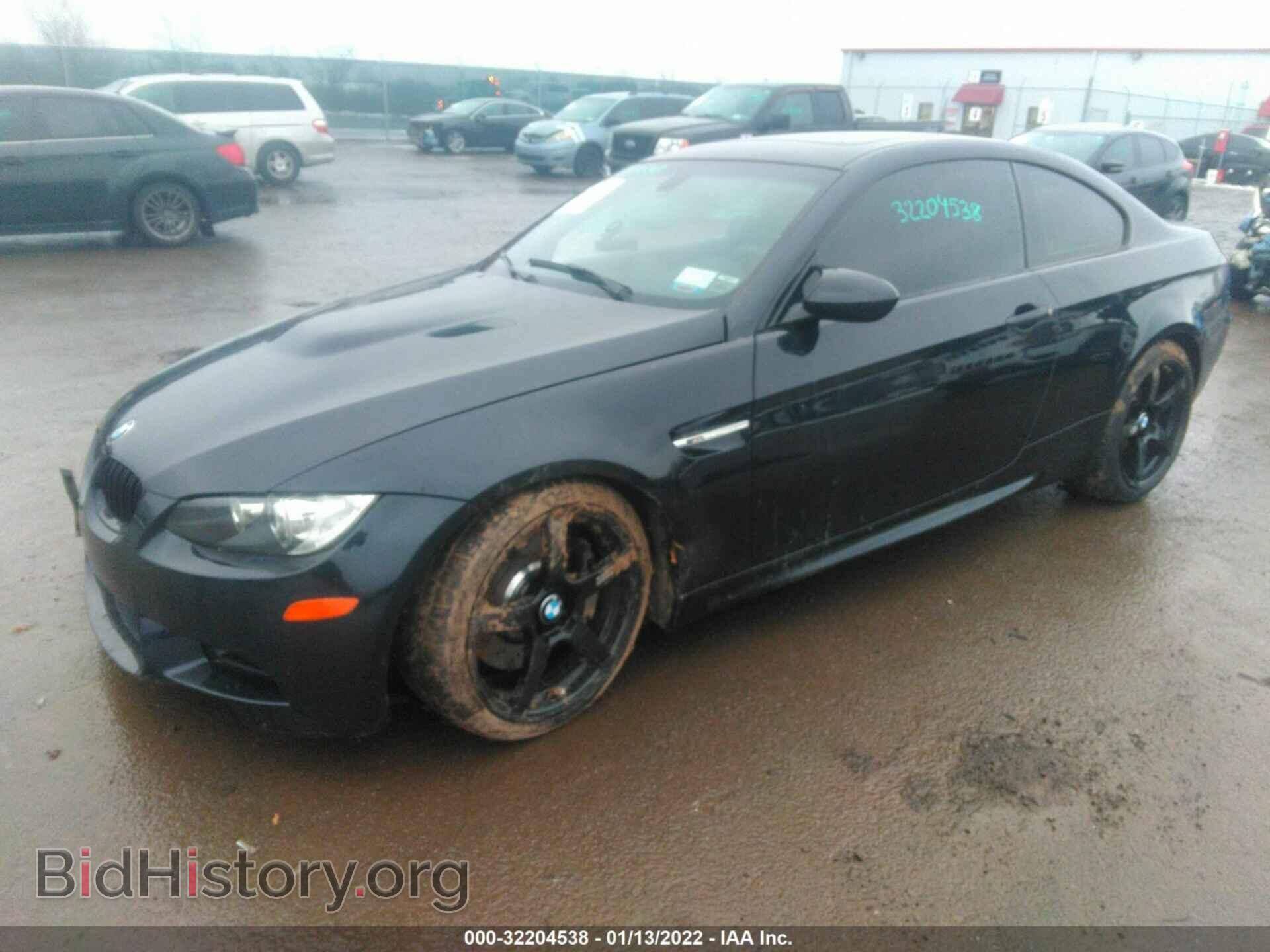 2012 BMW M3 - VIN: WBSKG9C56CE798004 - Photo 2
