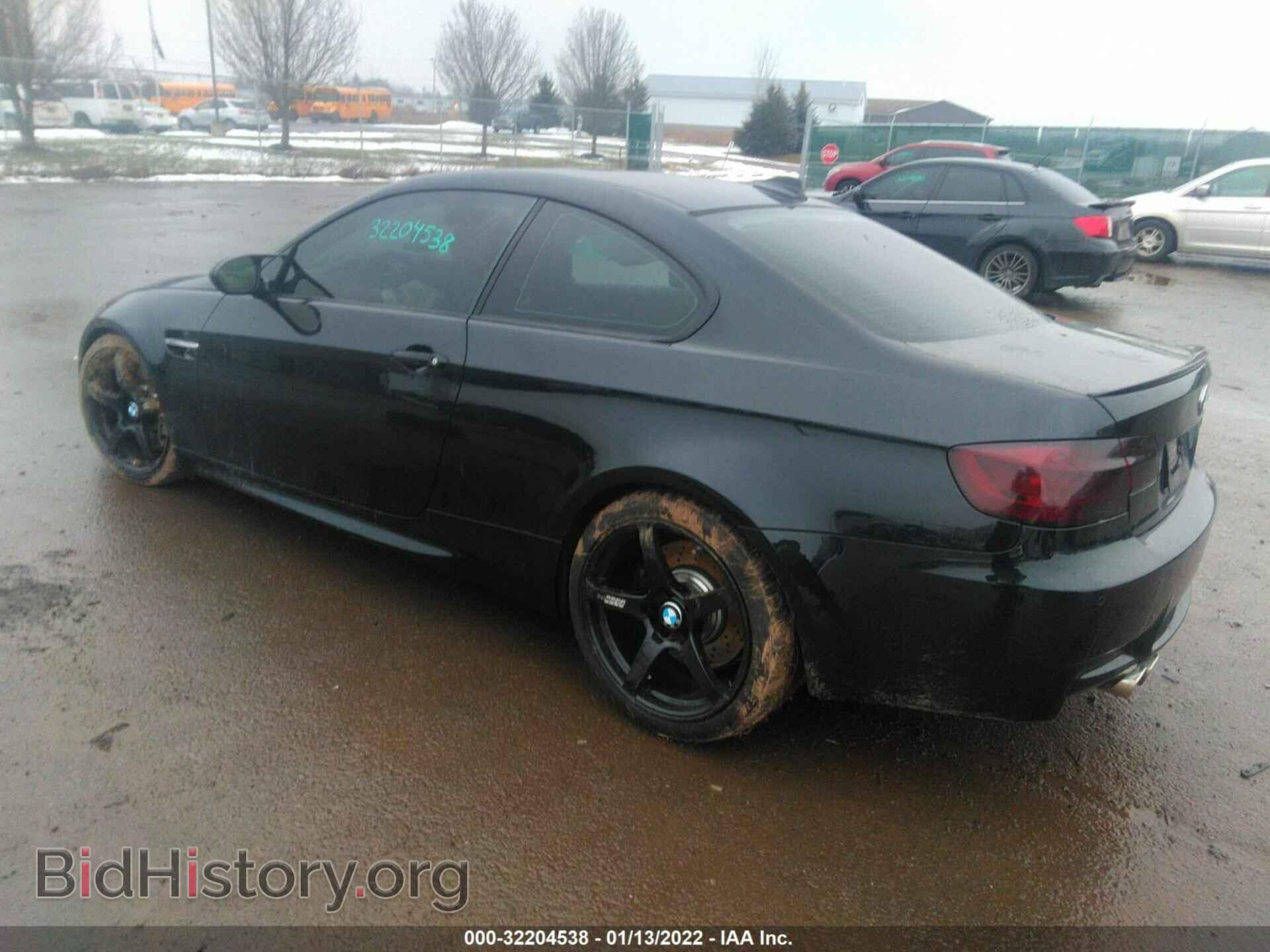 2012 BMW M3 - VIN: WBSKG9C56CE798004 - Photo 3