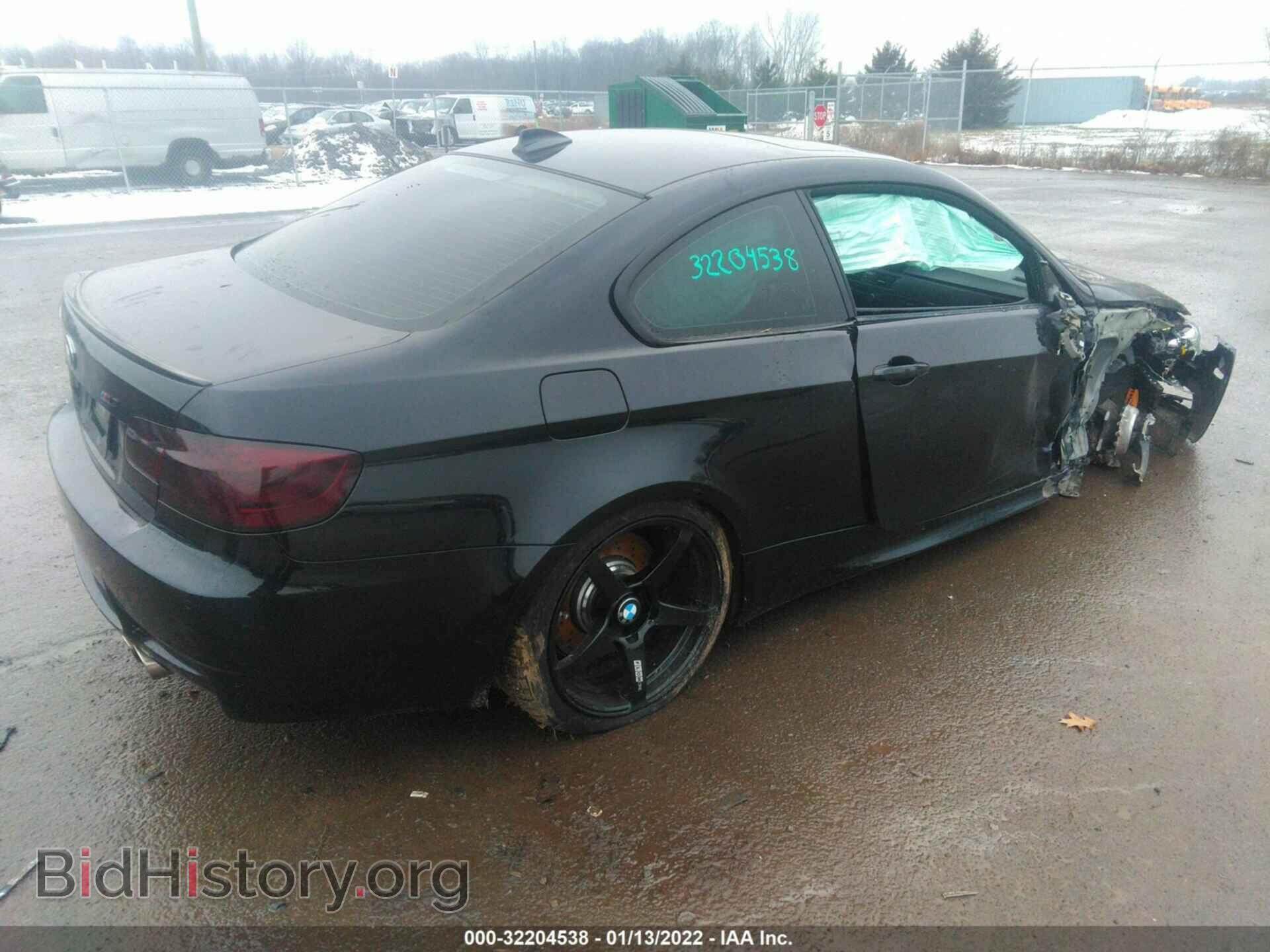 2012 BMW M3 - VIN: WBSKG9C56CE798004 - Photo 4