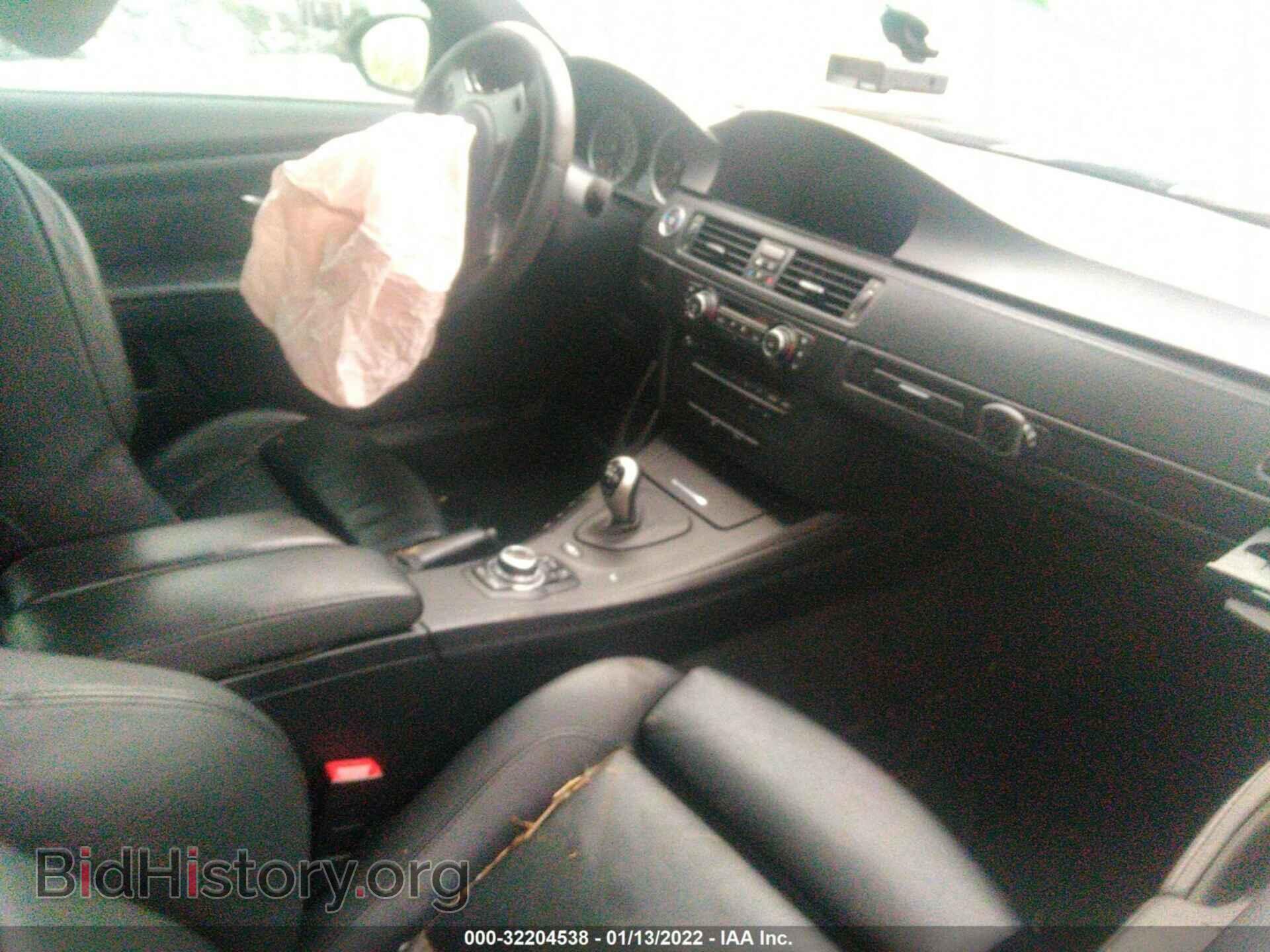 2012 BMW M3 - VIN: WBSKG9C56CE798004 - Photo 5