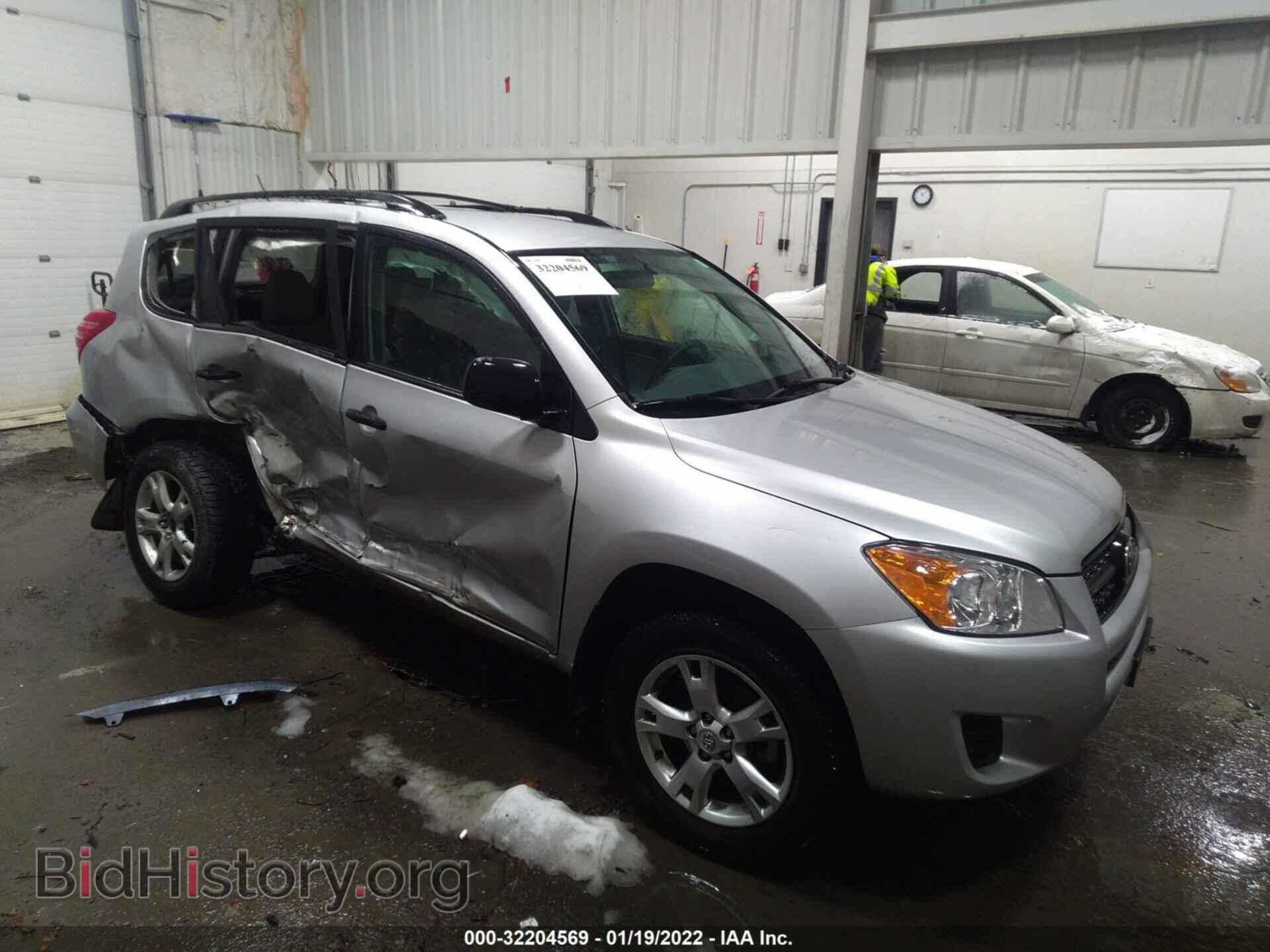 Фотография 2T3JK4DV1CW081280 - TOYOTA RAV4 2012