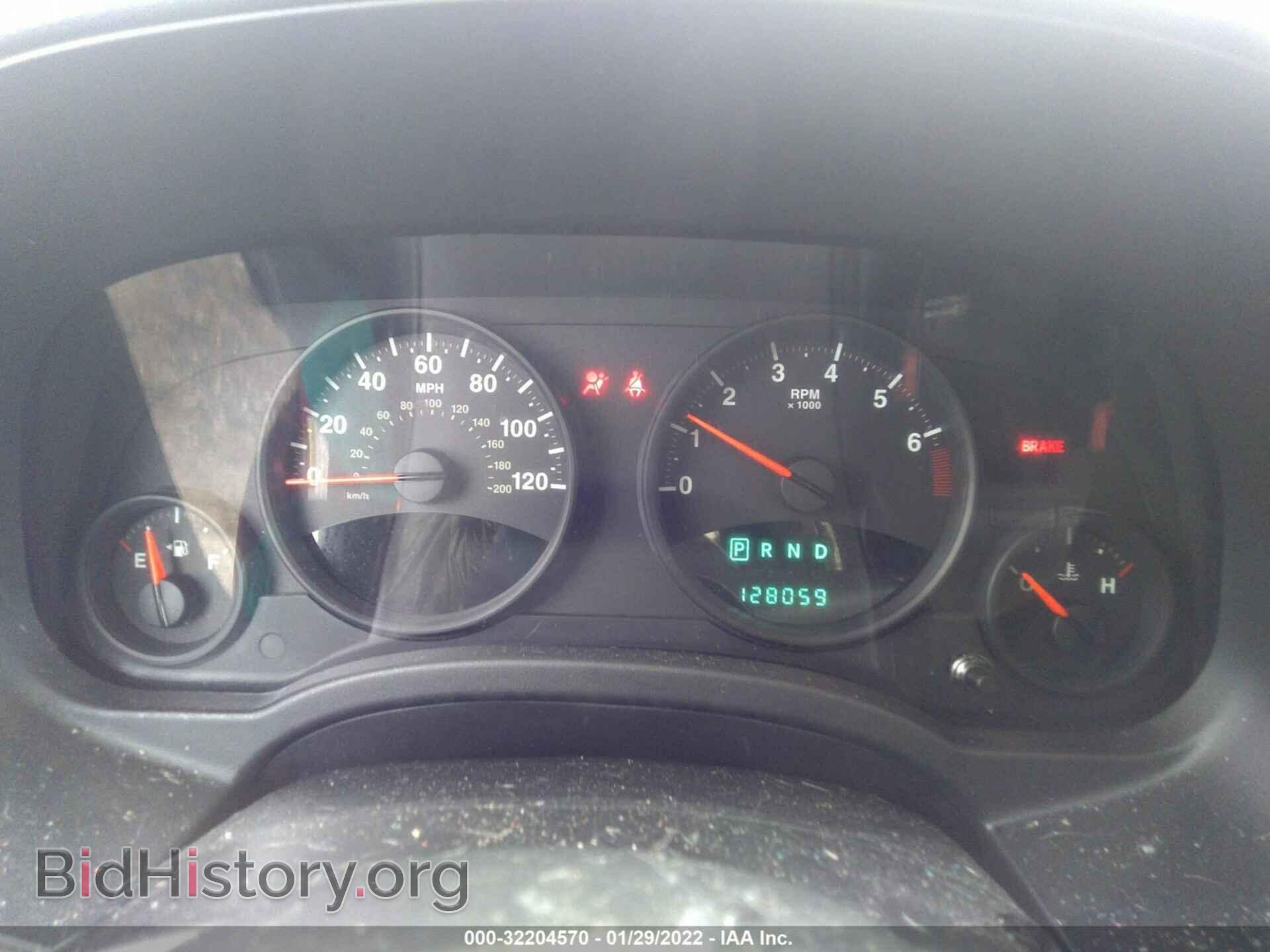 2012 JEEP COMPASS - VIN: 1C4NJDBB6CD603444 - Photo 7