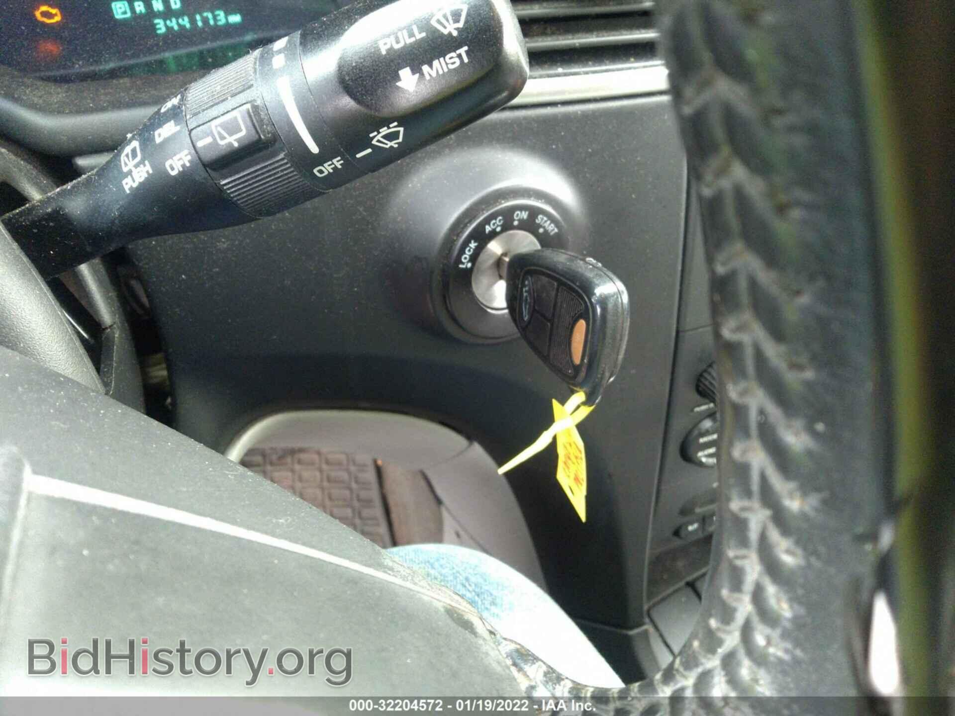 2007 CHRYSLER PACIFICA - VIN: 2A8GF78X57R365144 - Photo 11