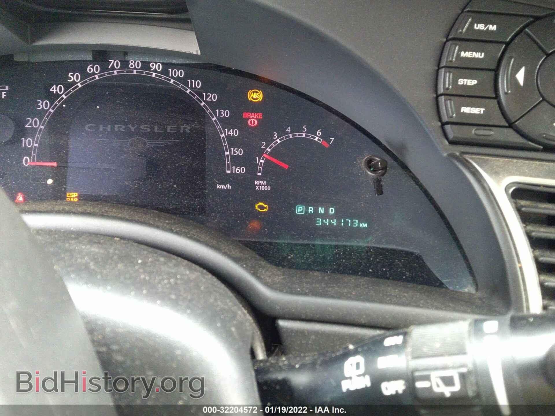2007 CHRYSLER PACIFICA - VIN: 2A8GF78X57R365144 - Photo 7