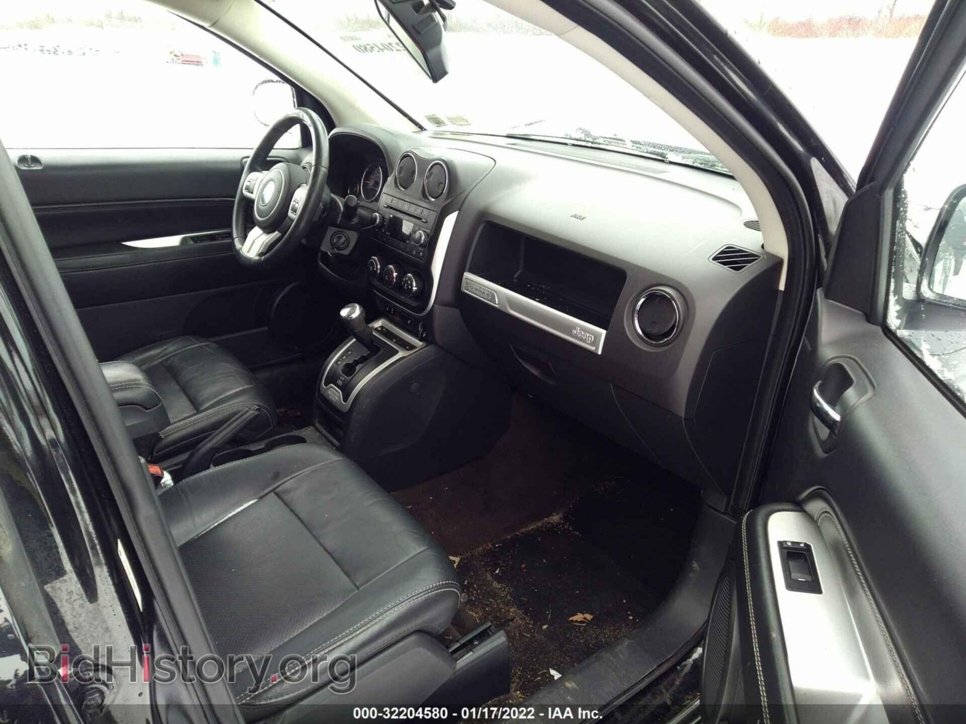 2015 JEEP COMPASS - VIN: 1C4NJDEB9FD280202 - Photo 5