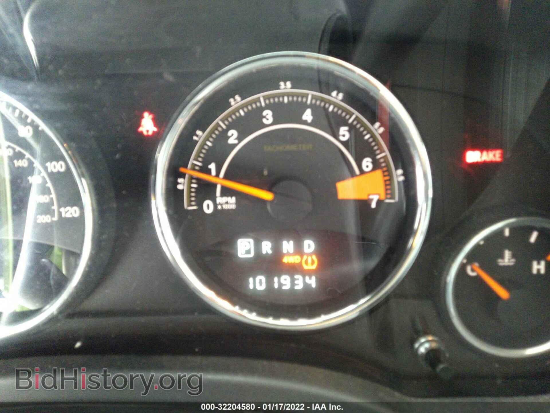 2015 JEEP COMPASS - VIN: 1C4NJDEB9FD280202 - Photo 7