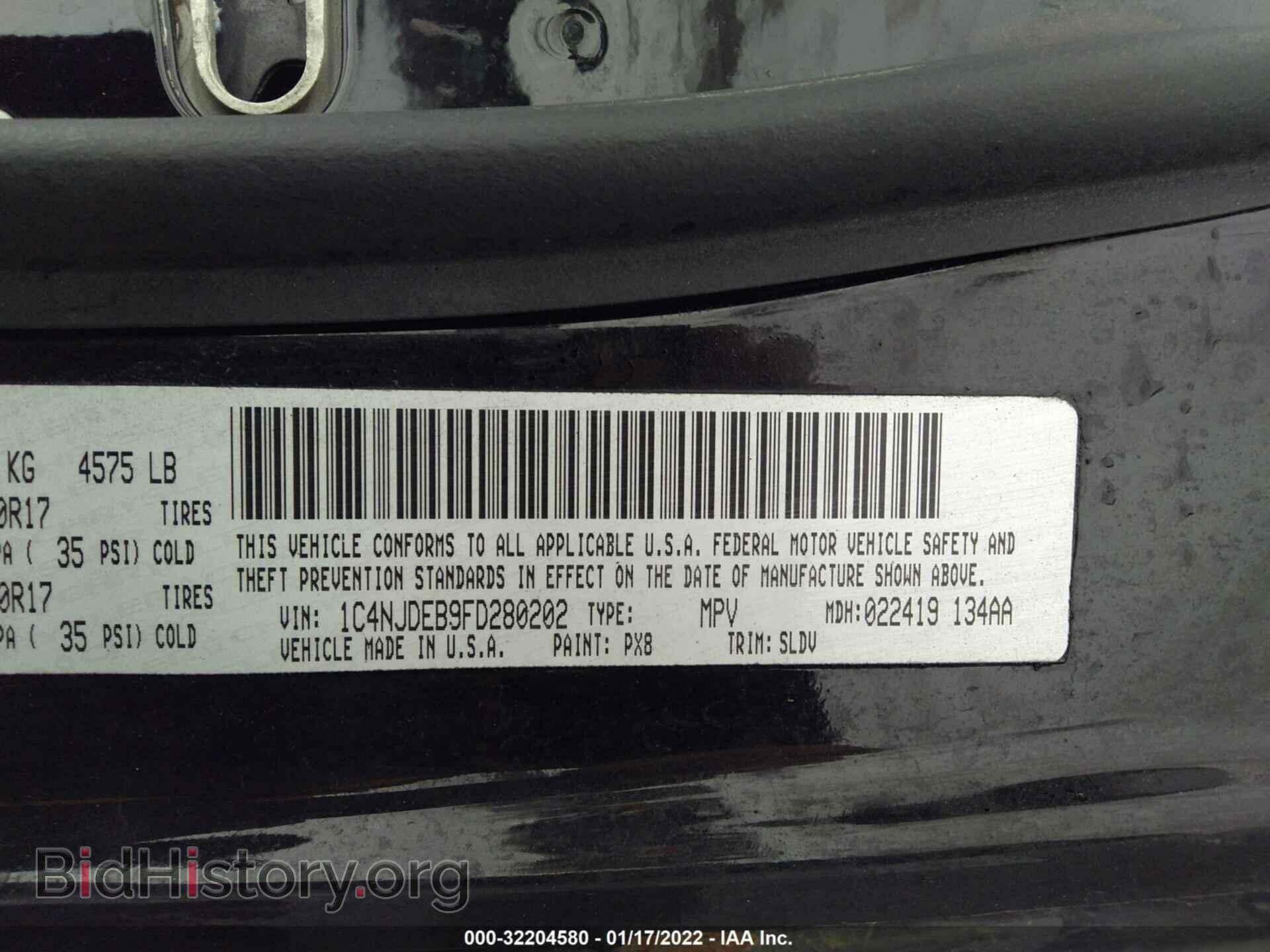 2015 JEEP COMPASS - VIN: 1C4NJDEB9FD280202 - Photo 9