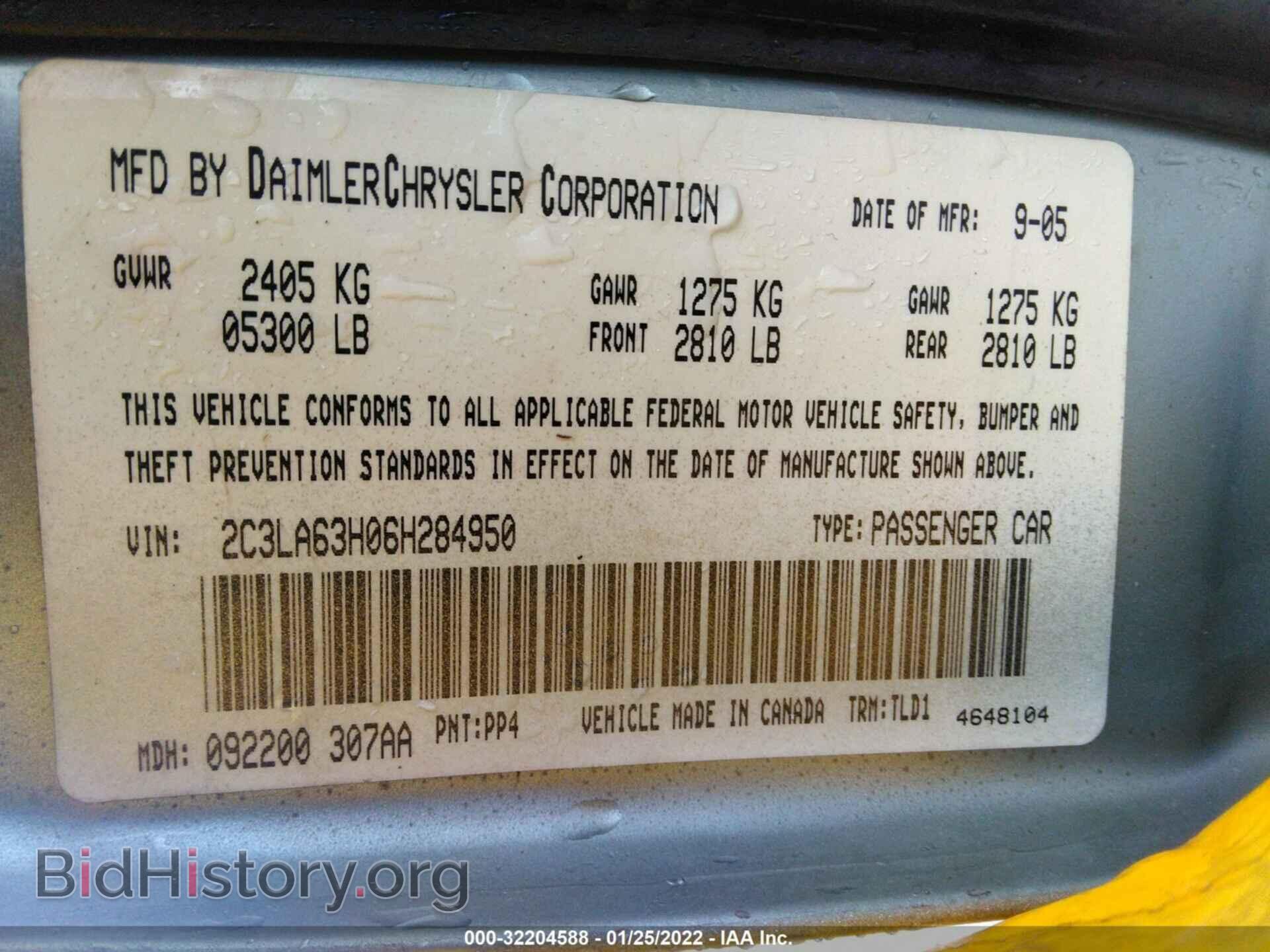 2006 CHRYSLER 300 - VIN: 2C3LA63H06H284950 - Фото 9