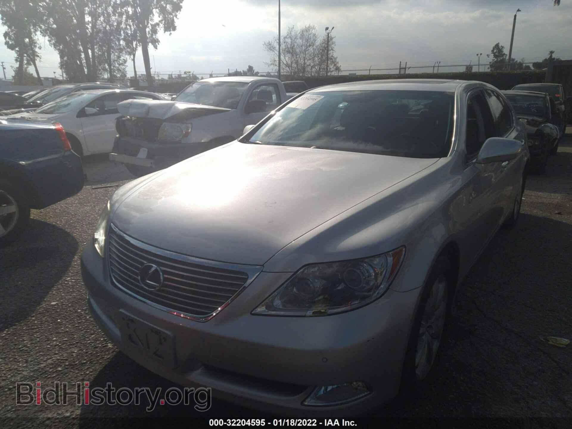 2008 LEXUS LS 460 - VIN: JTHBL46FX85081394 - Фото 2