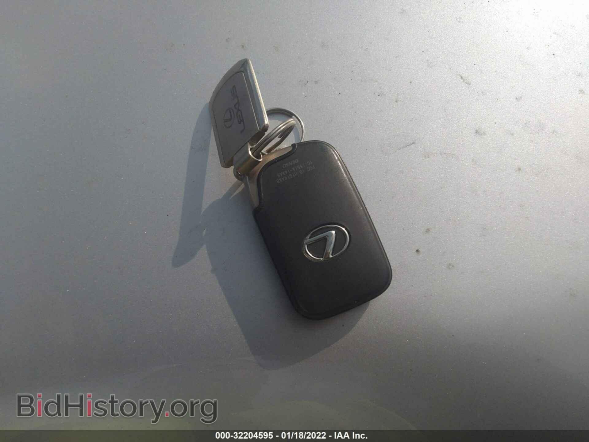 2008 LEXUS LS 460 - VIN: JTHBL46FX85081394 - Фото 11