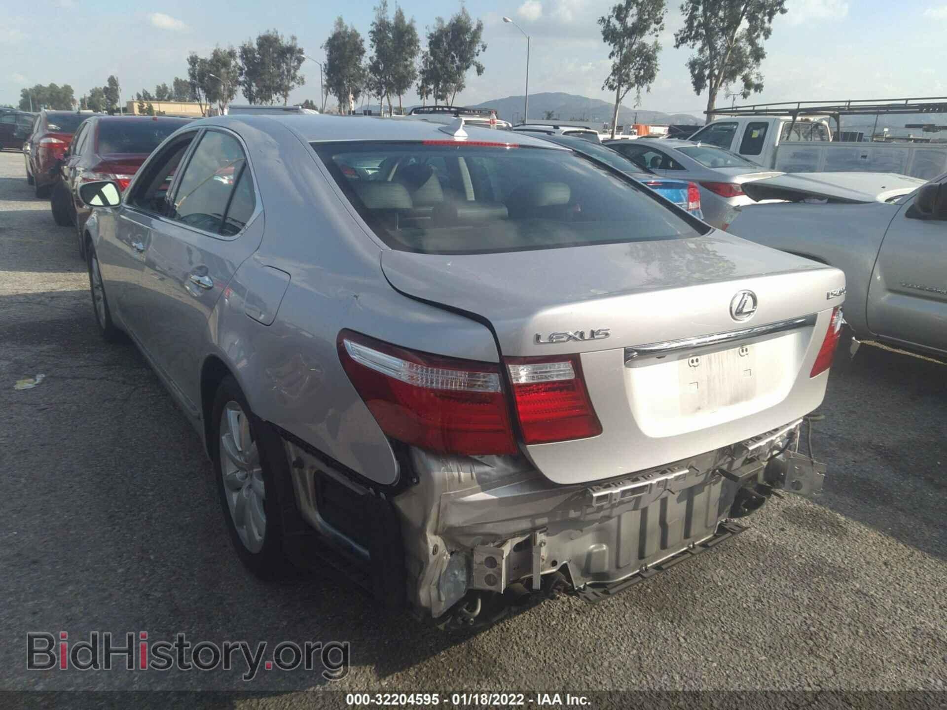 2008 LEXUS LS 460 - VIN: JTHBL46FX85081394 - Фото 3