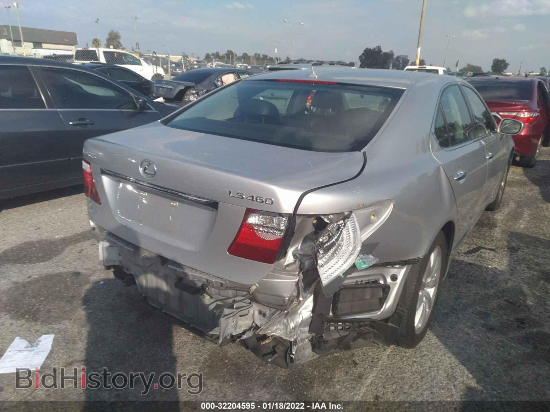 2008 LEXUS LS 460 - VIN: JTHBL46FX85081394 - Фото 4