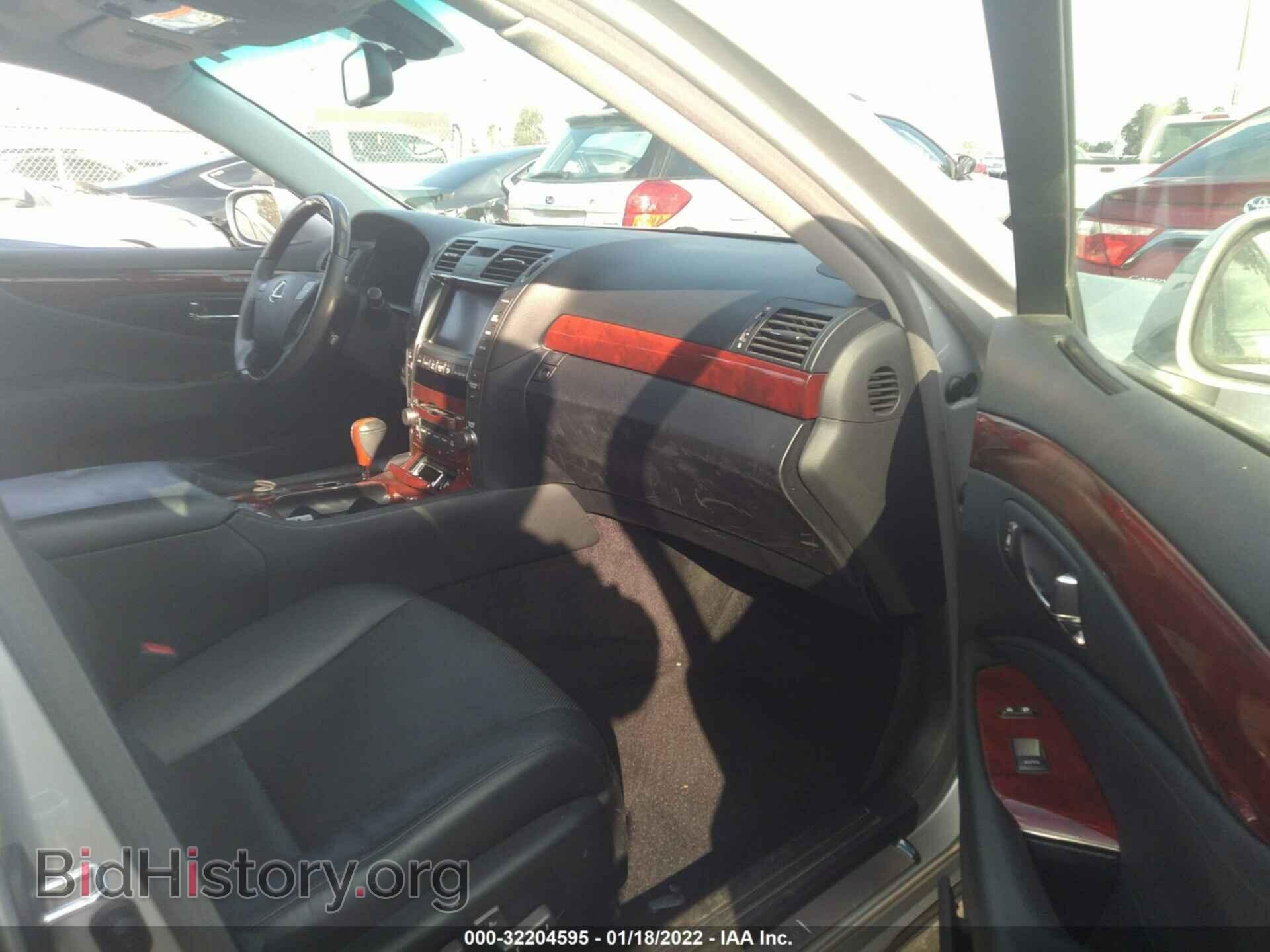 2008 LEXUS LS 460 - VIN: JTHBL46FX85081394 - Фото 5