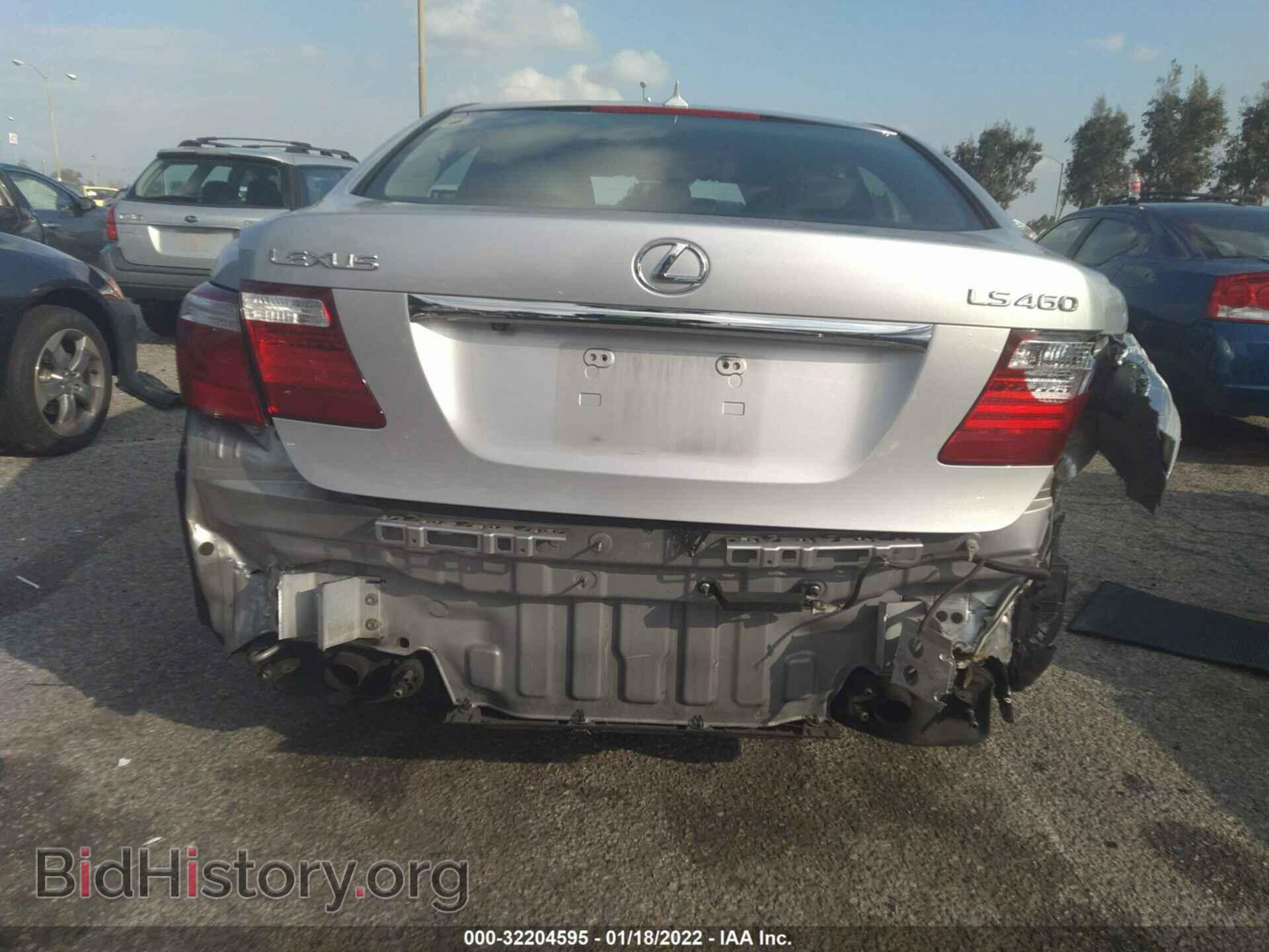 2008 LEXUS LS 460 - VIN: JTHBL46FX85081394 - Фото 6