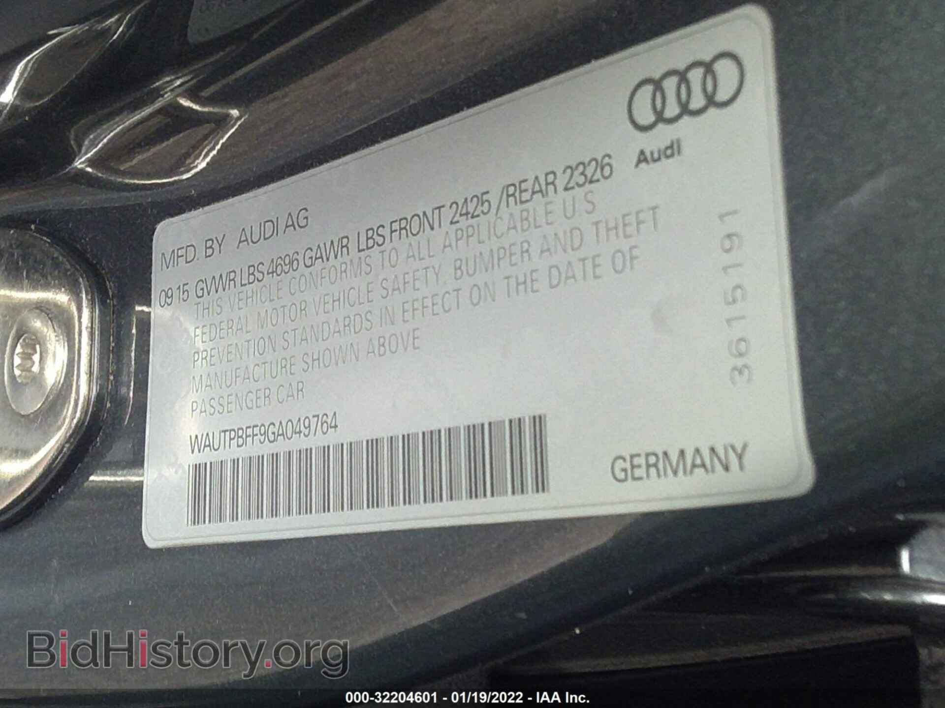 2016 AUDI A3 E-TRON - VIN: WAUTPBFF9GA049764 - Фото 9