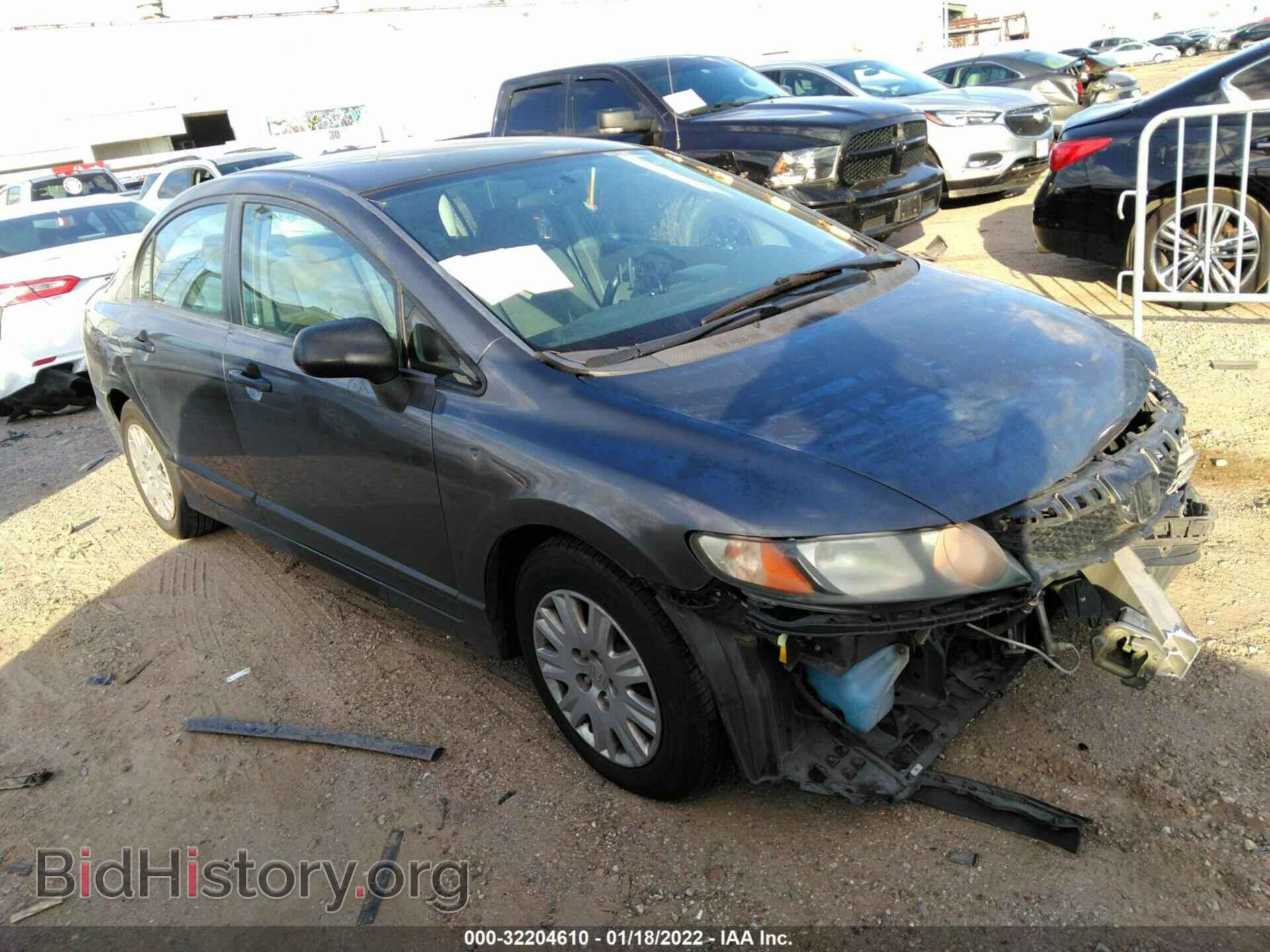 Photo 2HGFA1F39BH508434 - HONDA CIVIC SDN 2011