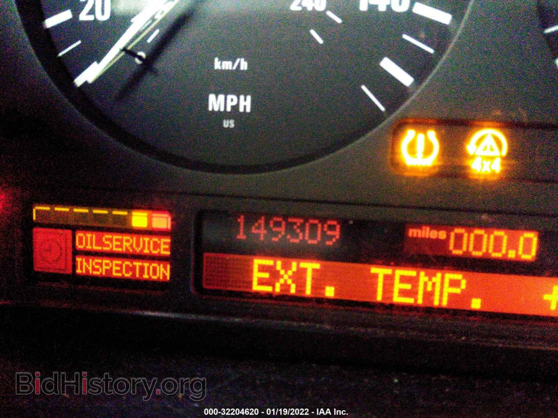 2006 BMW X5 - VIN: 5UXFA13536LY28392 - Фото 7