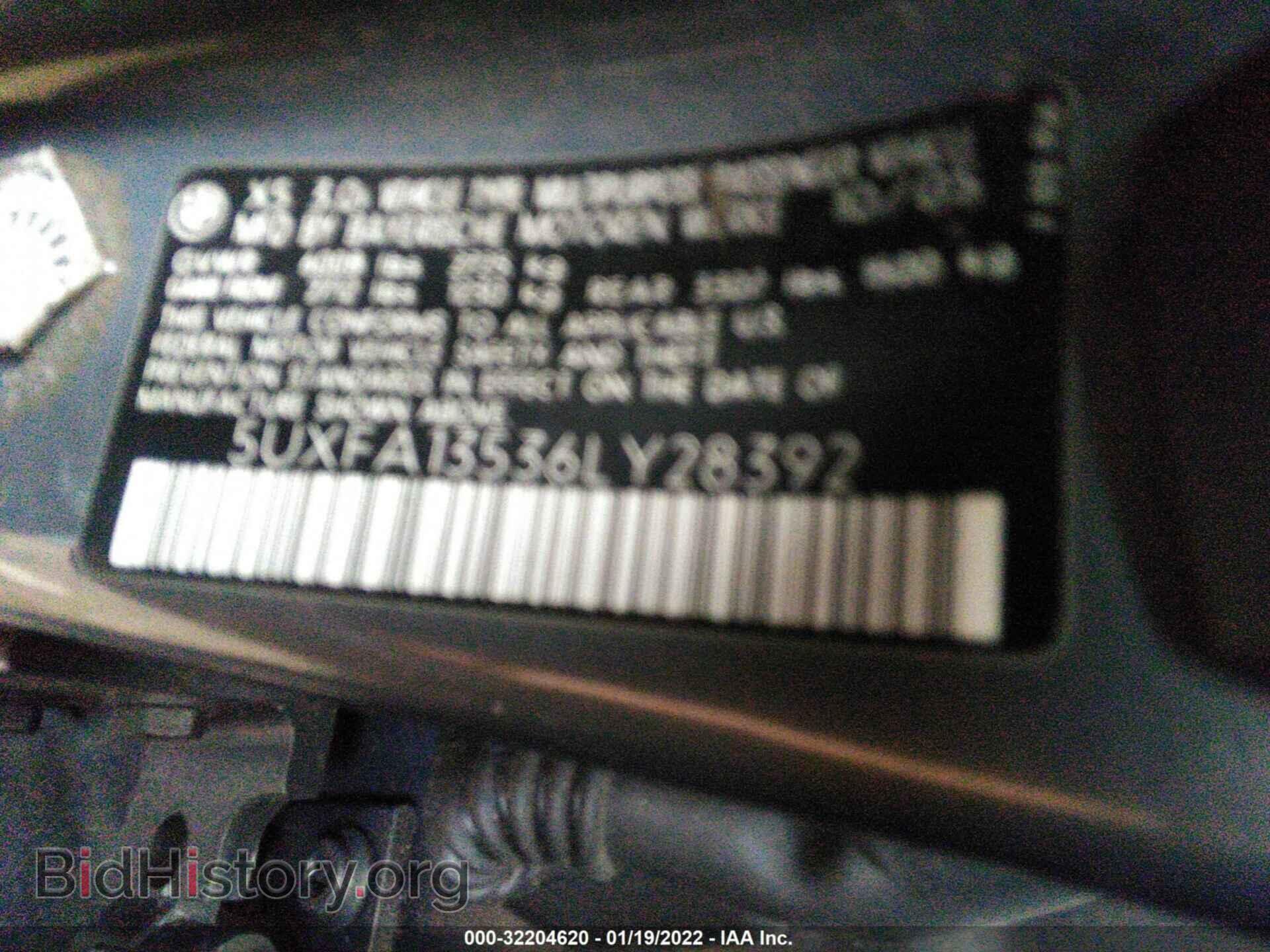 2006 BMW X5 - VIN: 5UXFA13536LY28392 - Фото 9