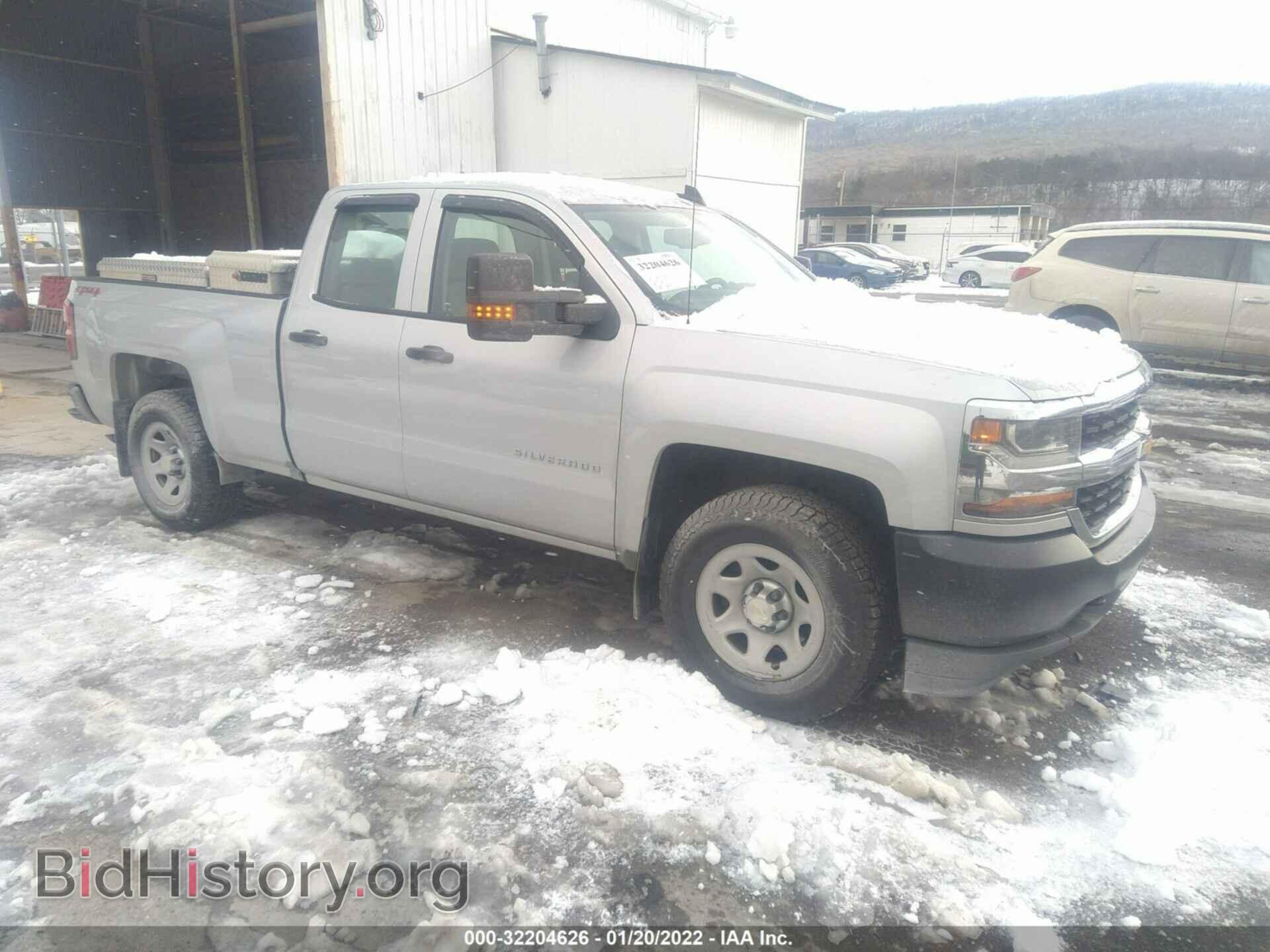 Фотография 1GCVKNEC7HZ367355 - CHEVROLET SILVERADO 1500 2017