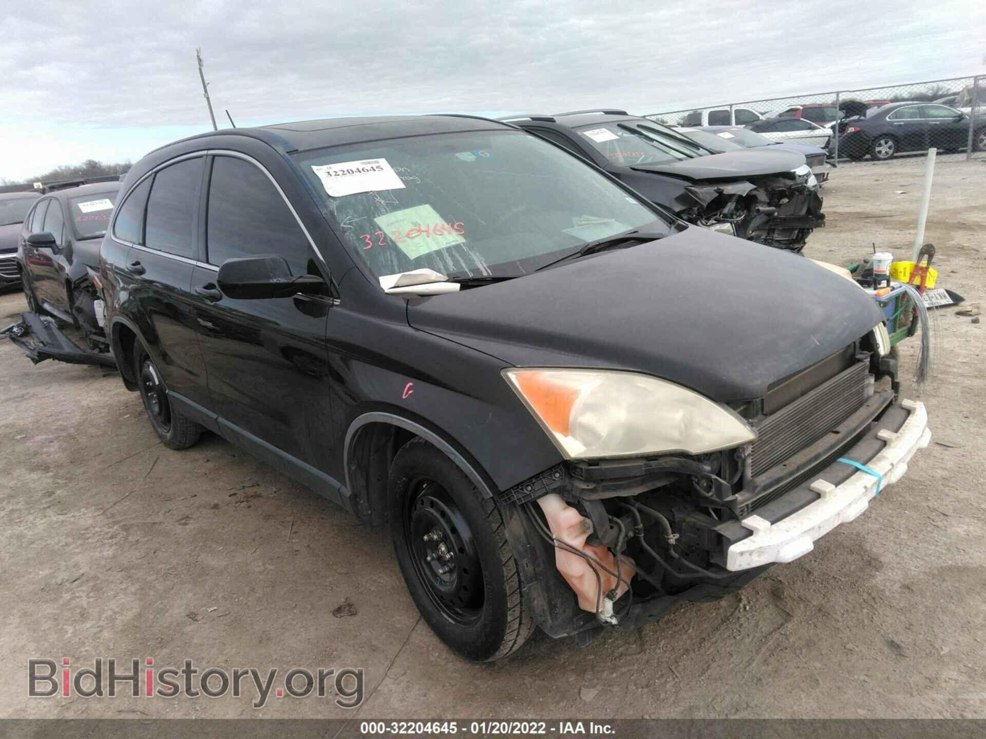 Фотография JHLRE48719C007331 - HONDA CR-V 2009