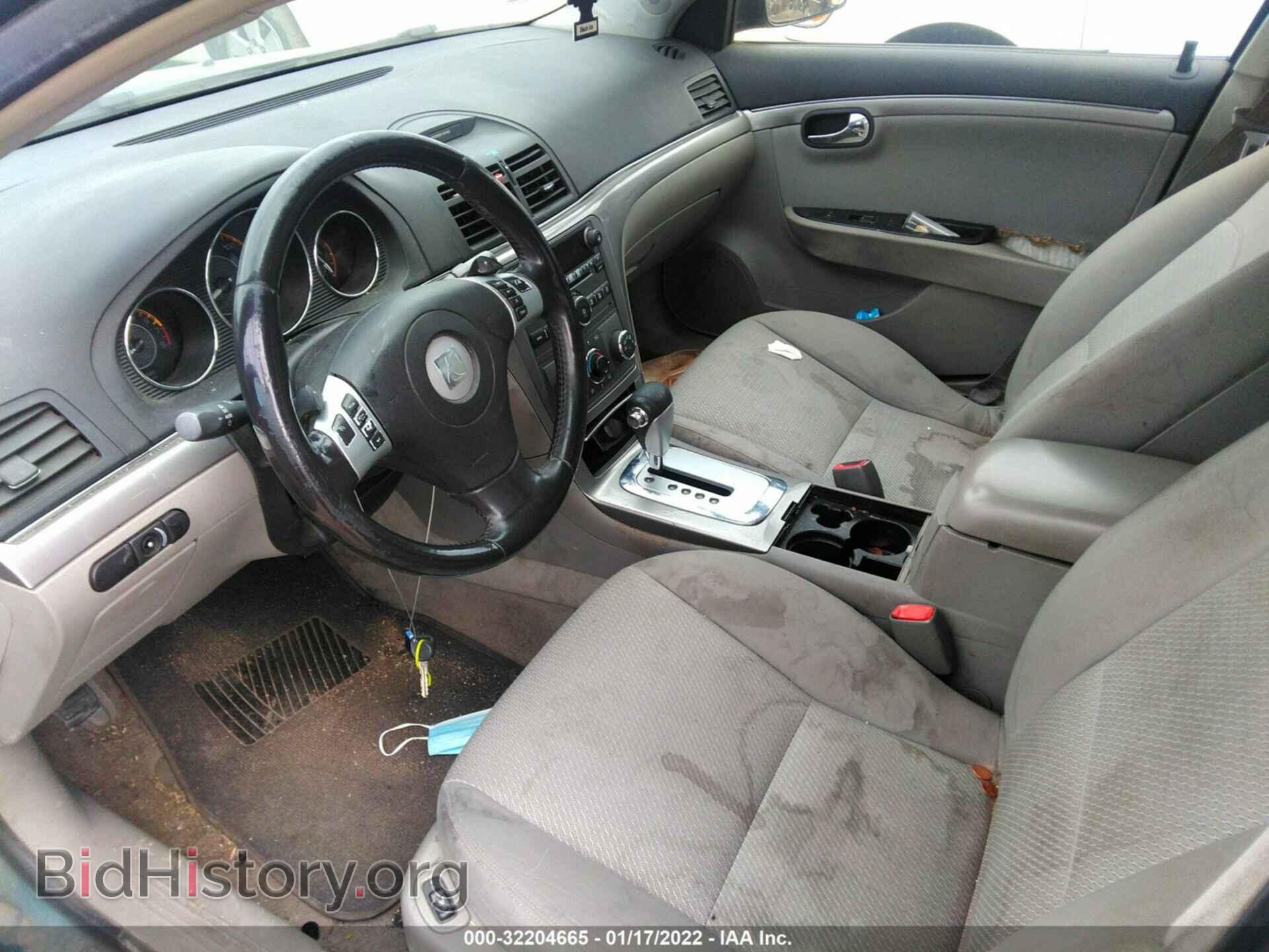 2009 SATURN AURA - VIN: 1G8ZS57B49F134343 - Фото 5