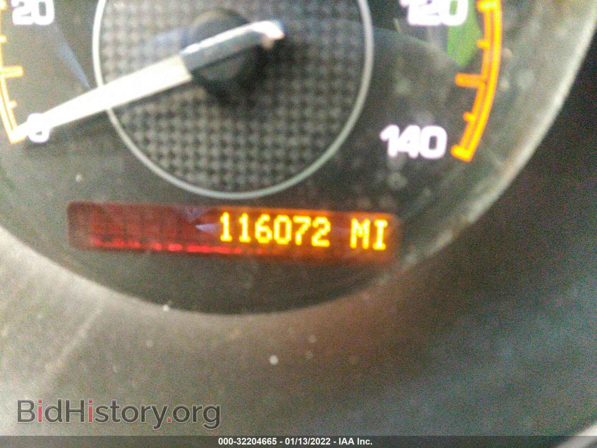 2009 SATURN AURA - VIN: 1G8ZS57B49F134343 - Фото 7