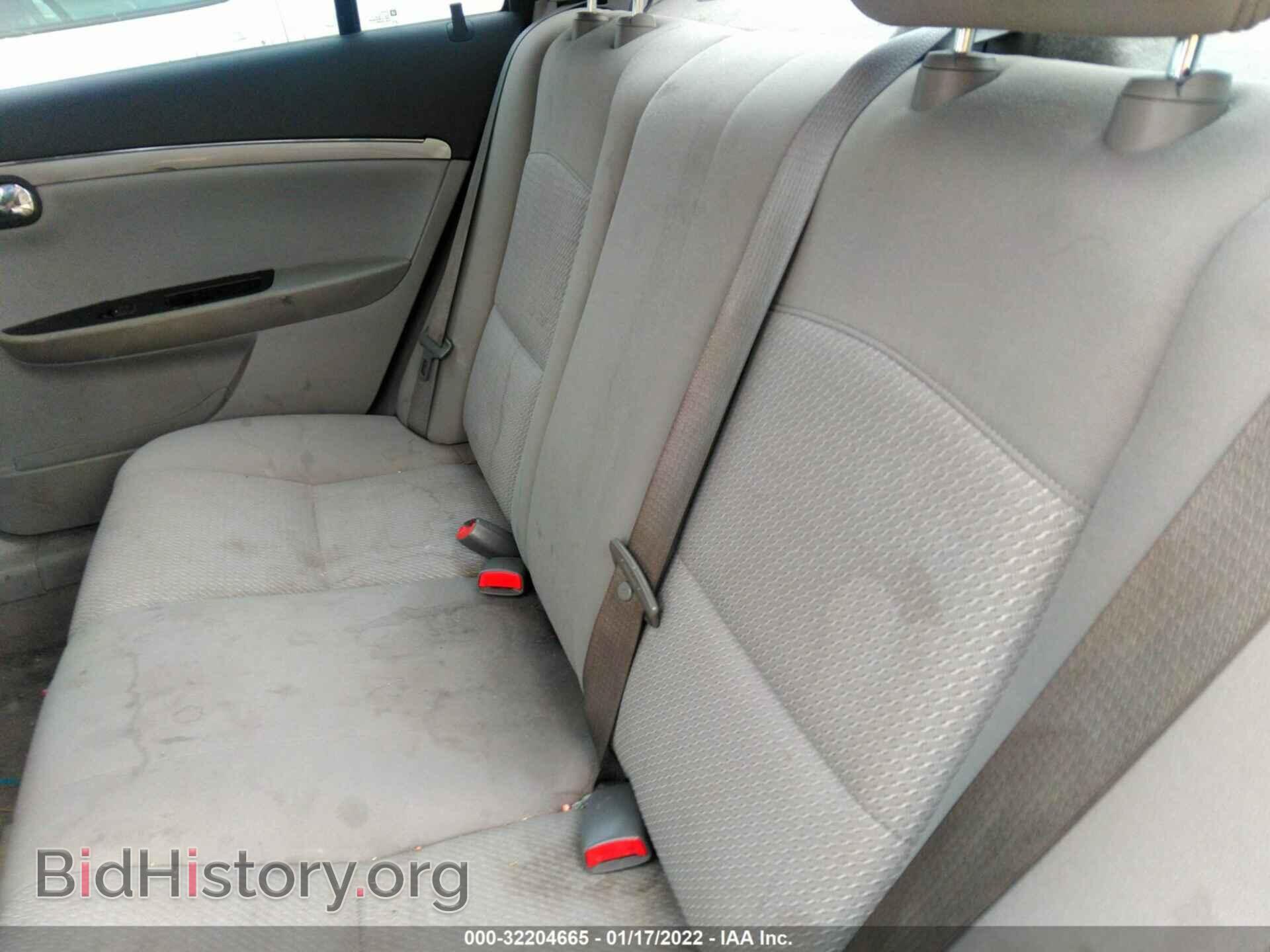 2009 SATURN AURA - VIN: 1G8ZS57B49F134343 - Фото 8