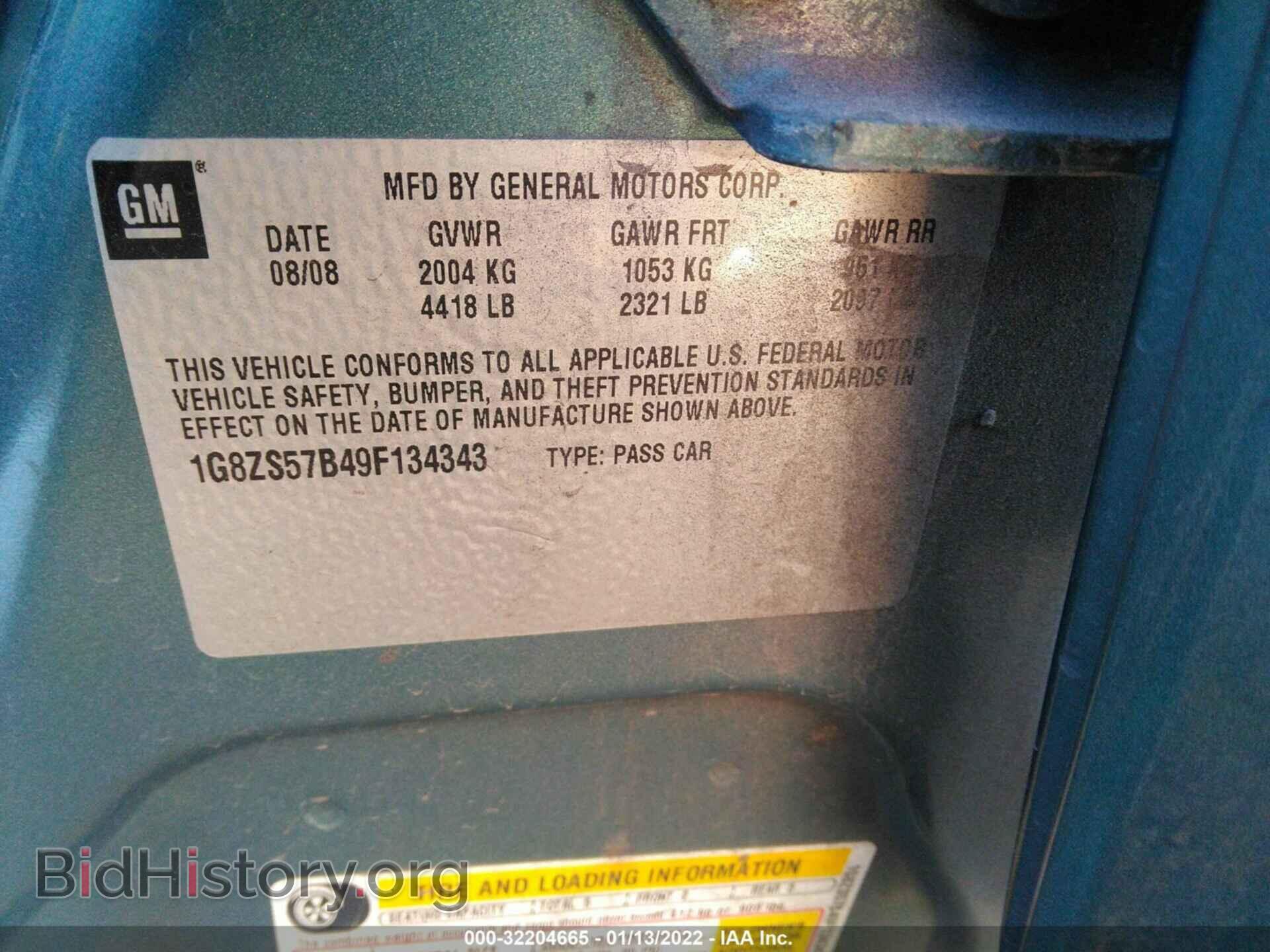 2009 SATURN AURA - VIN: 1G8ZS57B49F134343 - Фото 9