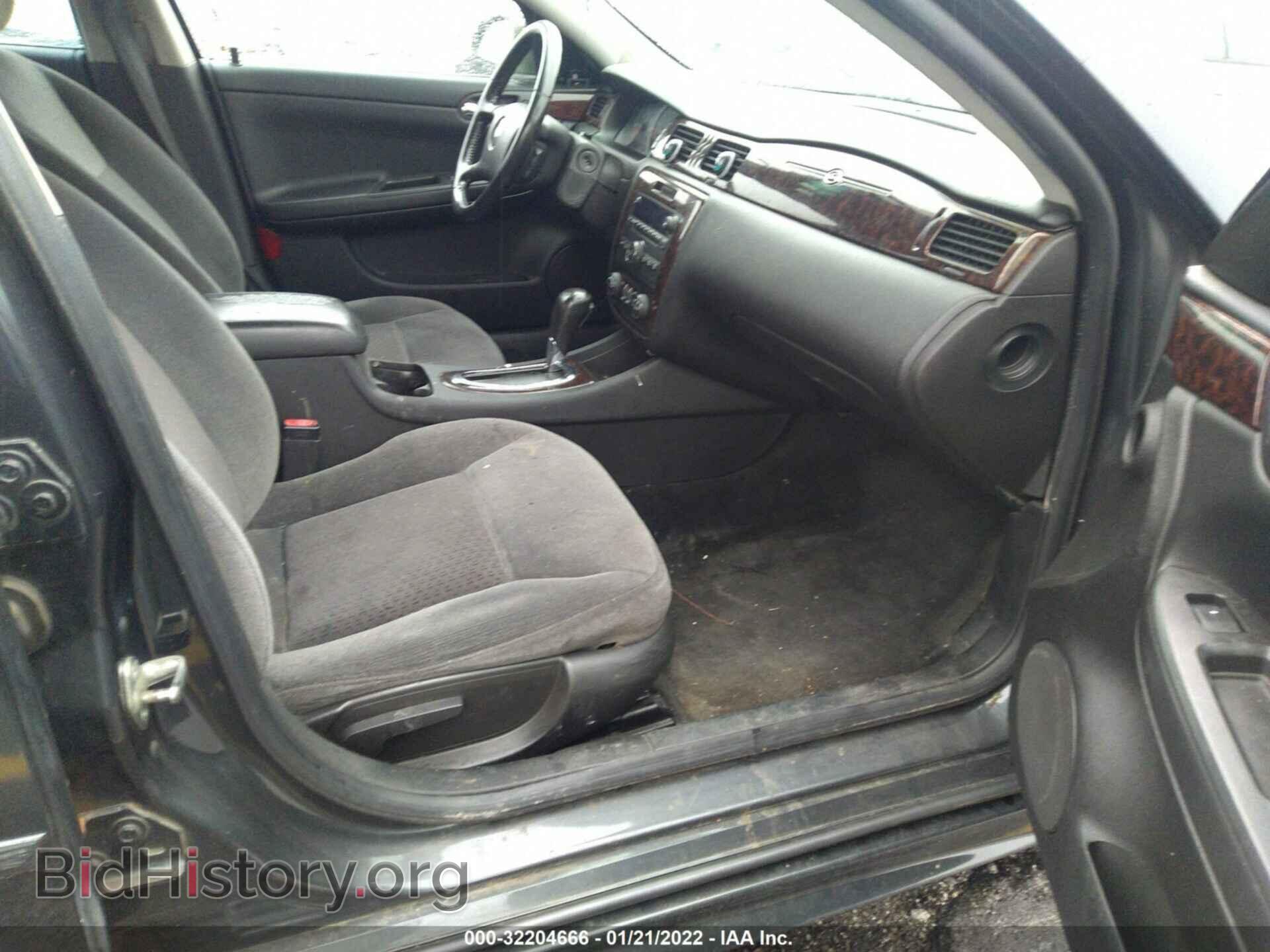 2013 CHEVROLET IMPALA - VIN: 2G1WG5E31D1152586 - Фото 5
