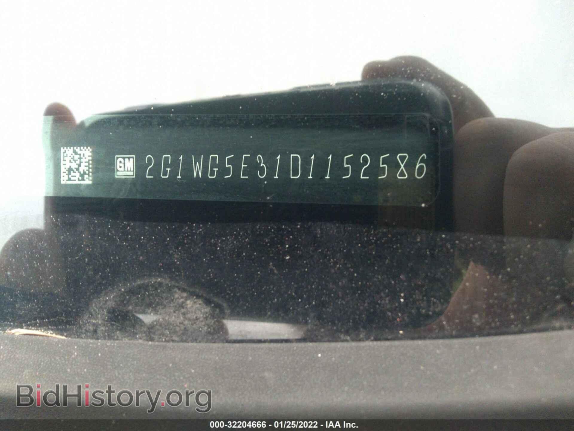 2013 CHEVROLET IMPALA - VIN: 2G1WG5E31D1152586 - Фото 9