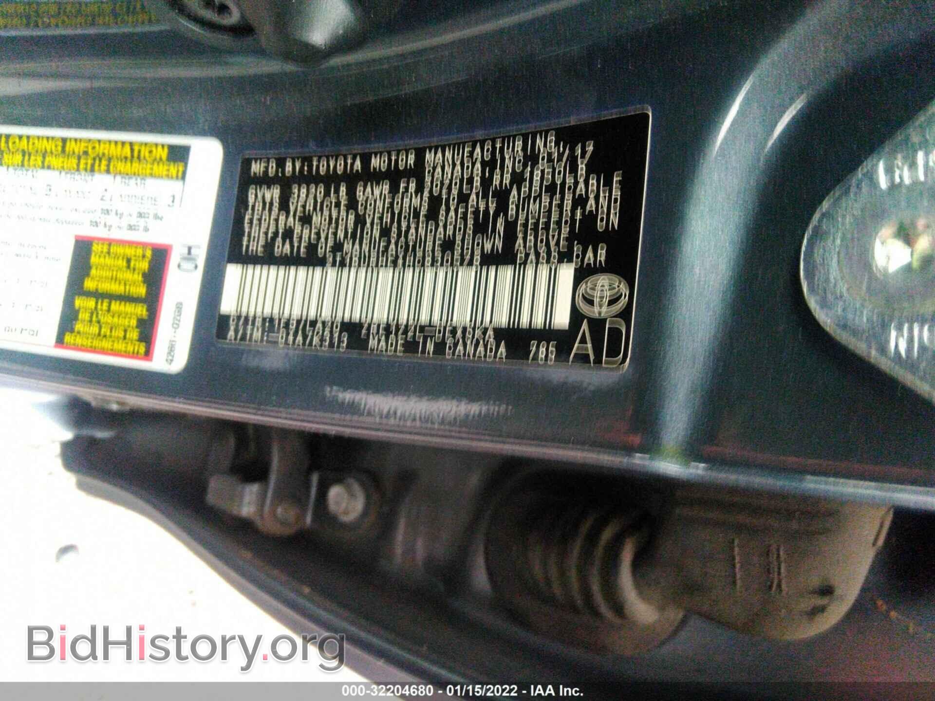 2017 TOYOTA COROLLA - VIN: 2T1BURHE4HC830578 - Фото 9