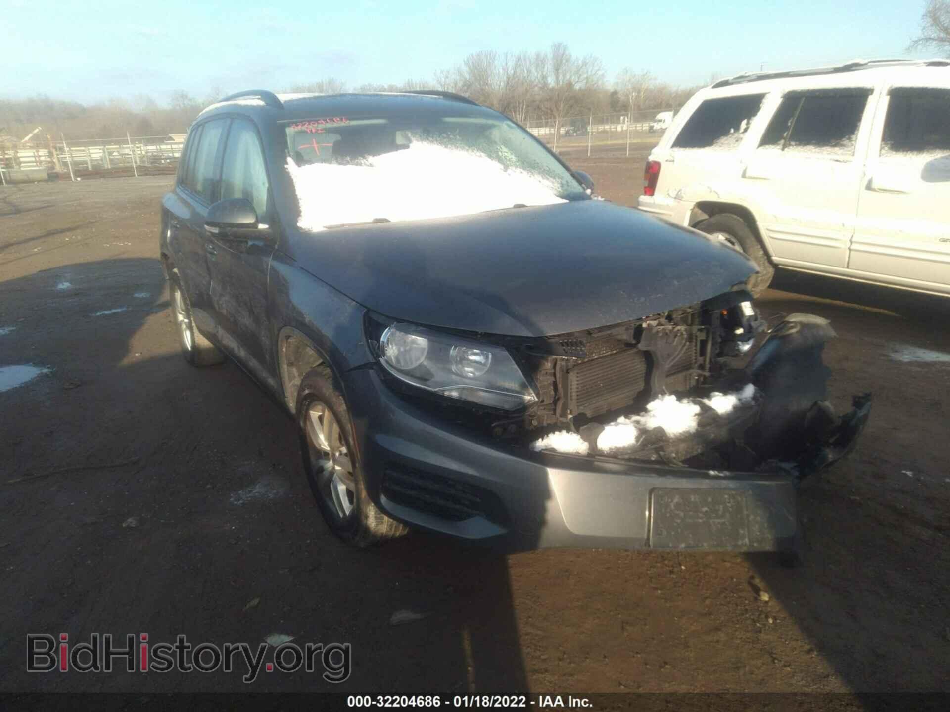 Photo WVGAV7AX1FW599700 - VOLKSWAGEN TIGUAN 2015