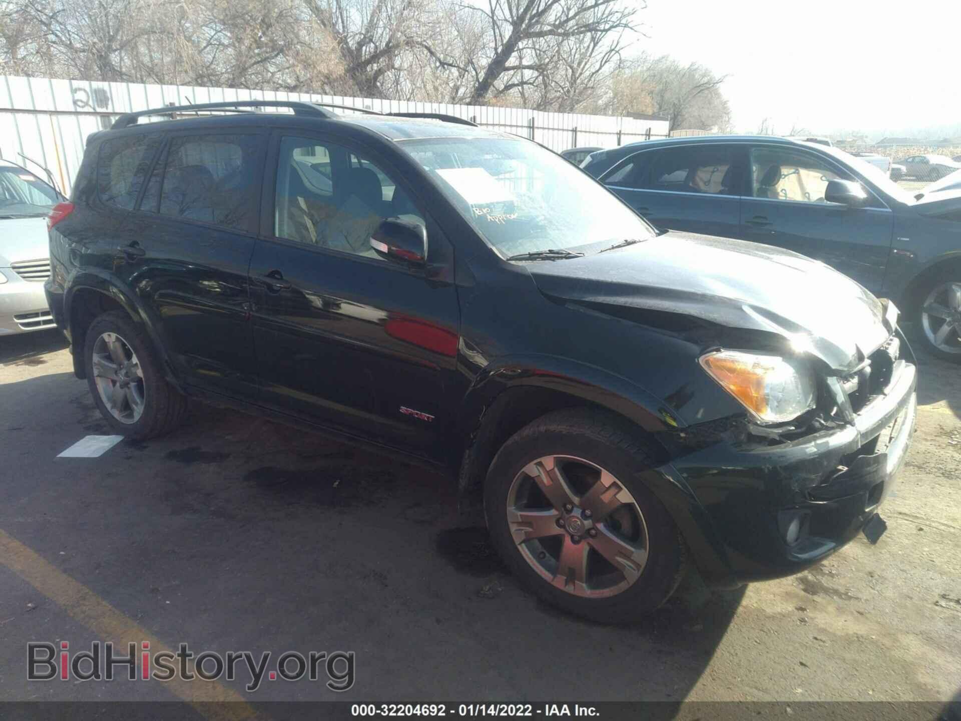 Фотография JTMRK4DV9C5106341 - TOYOTA RAV4 2012
