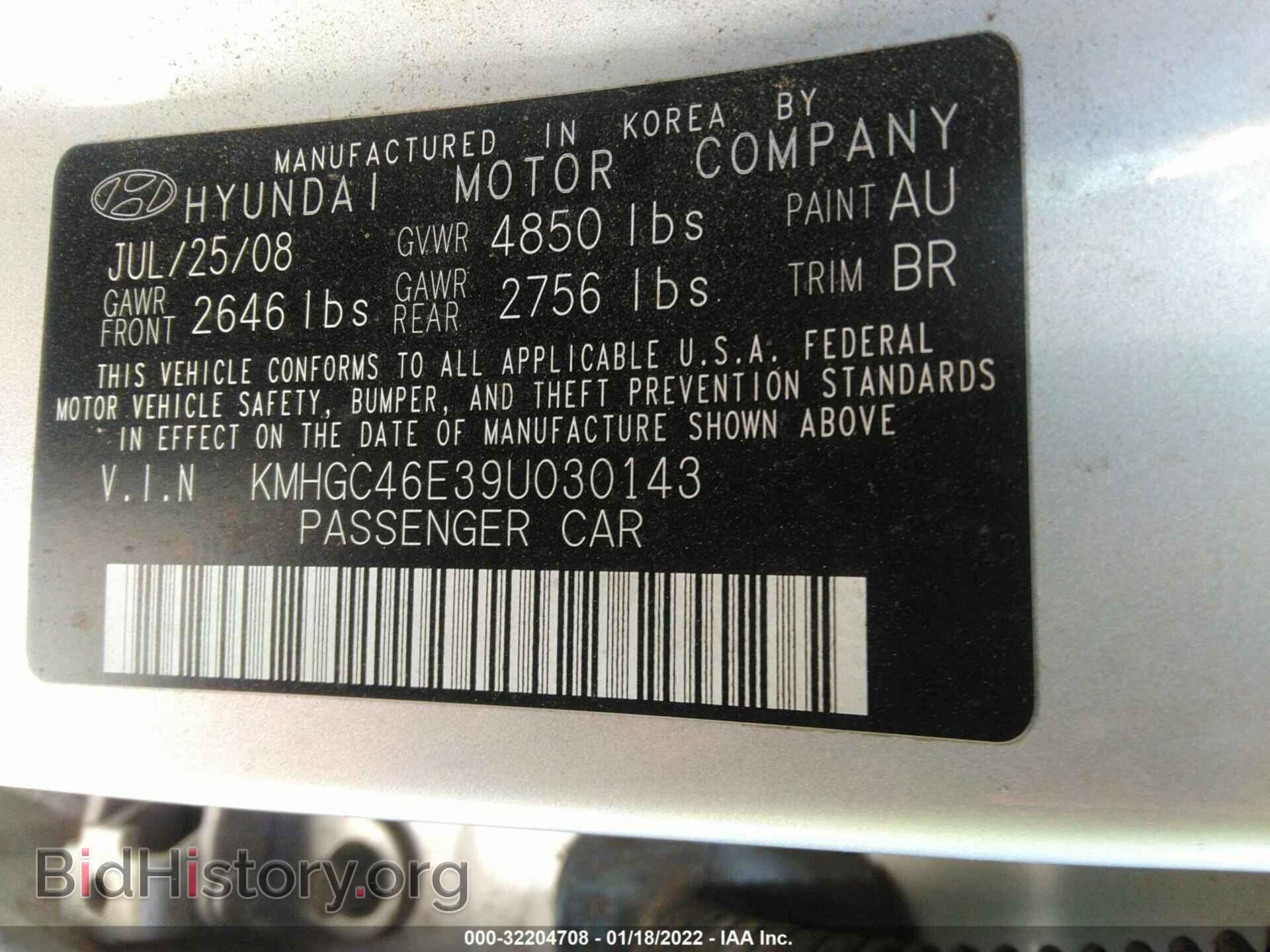 2009 HYUNDAI GENESIS - VIN: KMHGC46E39U030143 - Фото 9