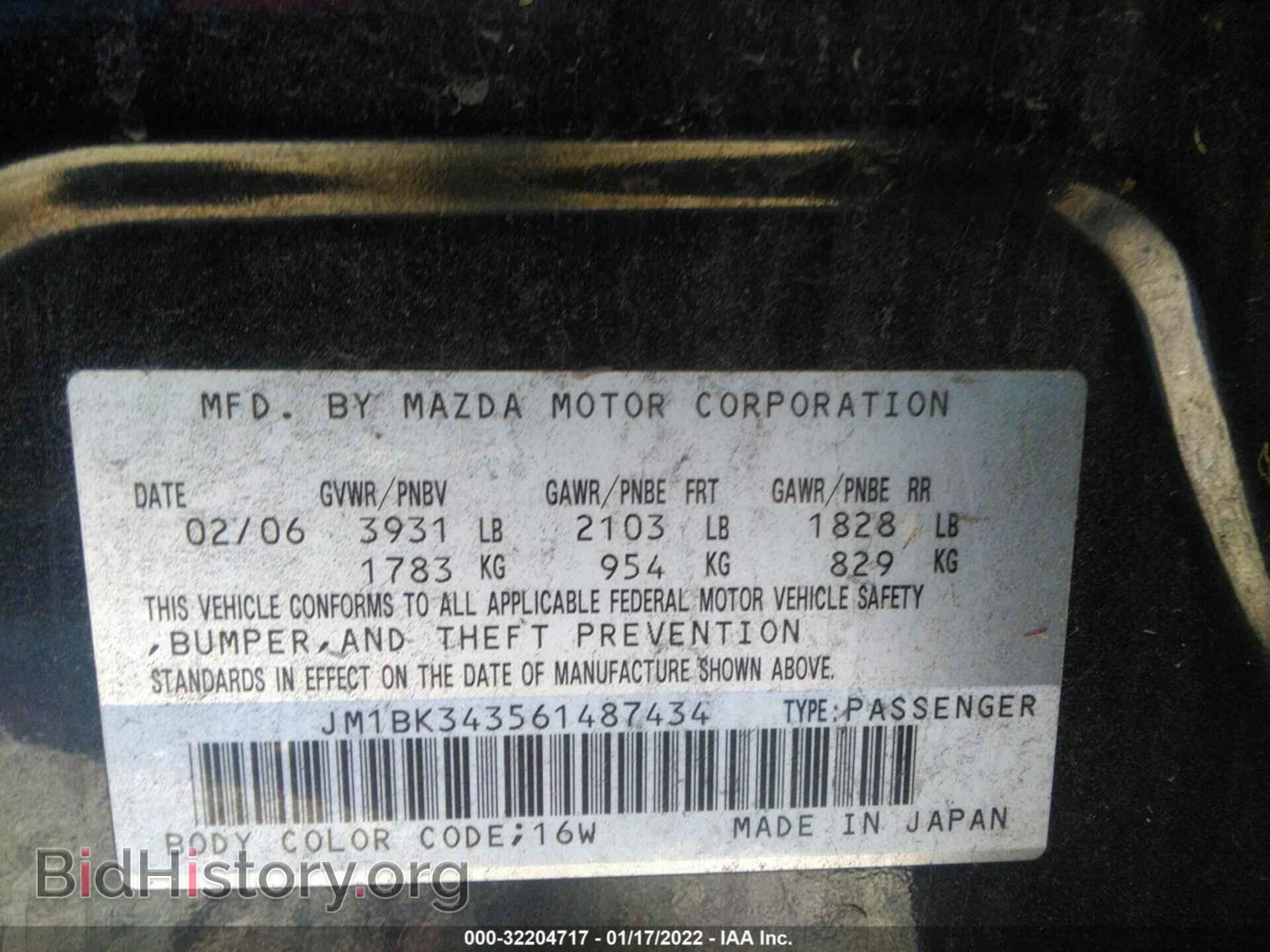 2006 MAZDA MAZDA3 - VIN: JM1BK343561487434 - Фото 9