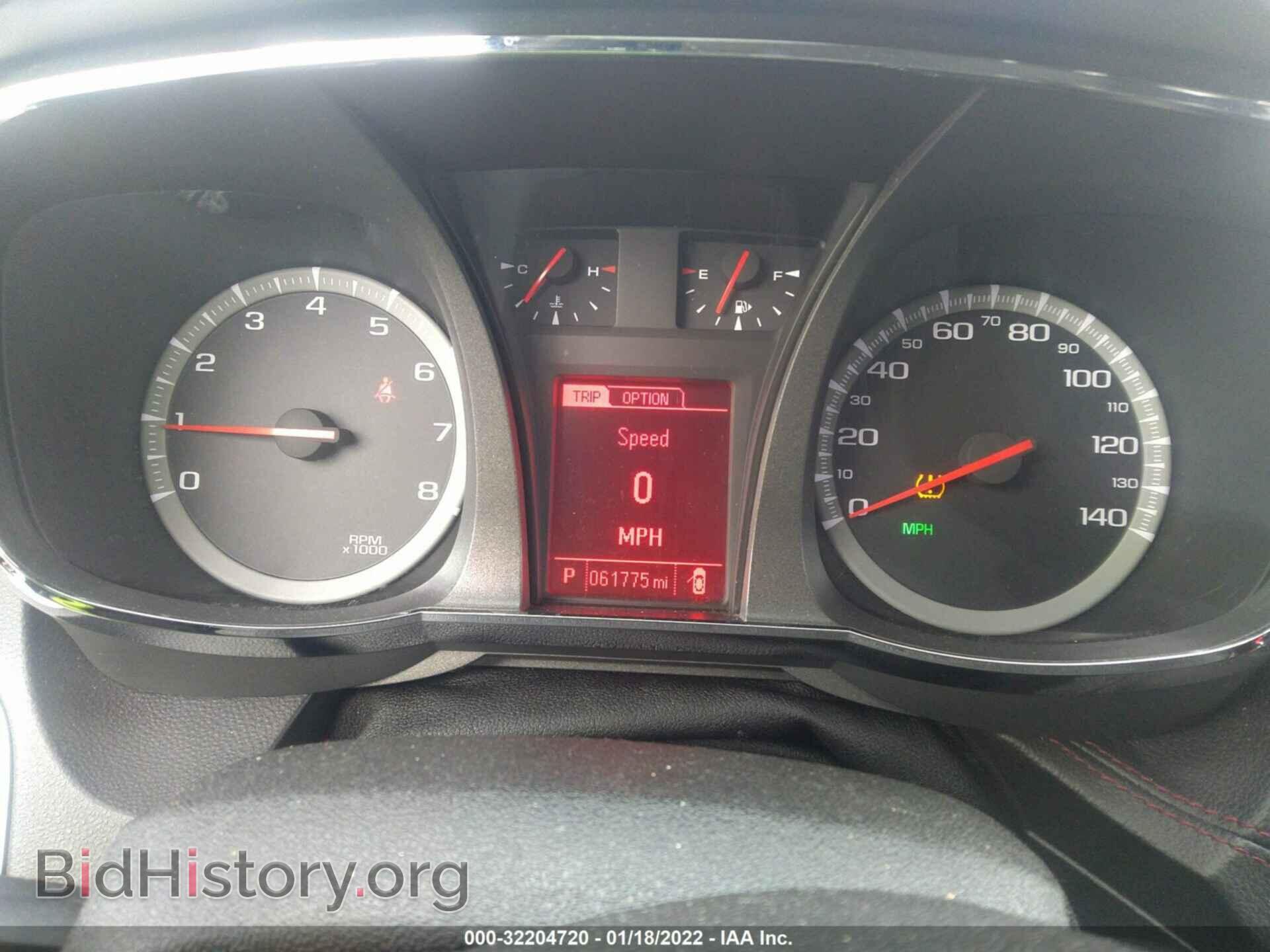 2015 GMC TERRAIN - VIN: 2GKFLZEK4F6212422 - Photo 7