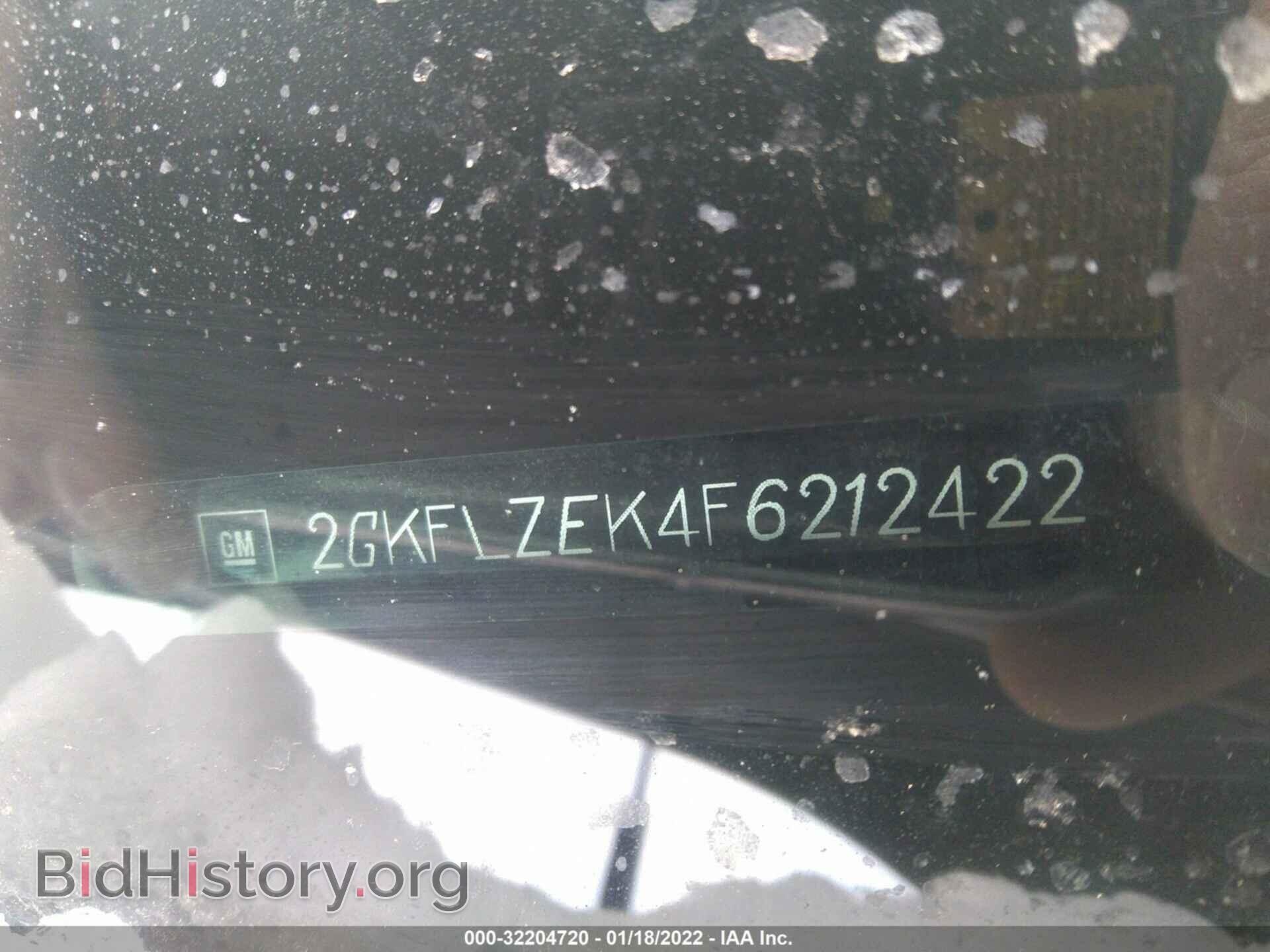 2015 GMC TERRAIN - VIN: 2GKFLZEK4F6212422 - Photo 9