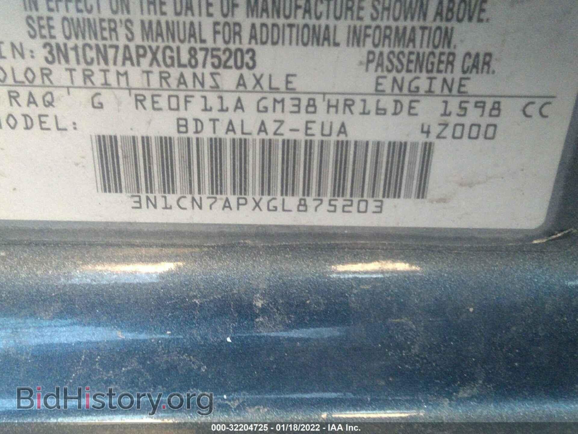 2016 NISSAN VERSA - VIN: 3N1CN7APXGL875203 - Фото 9
