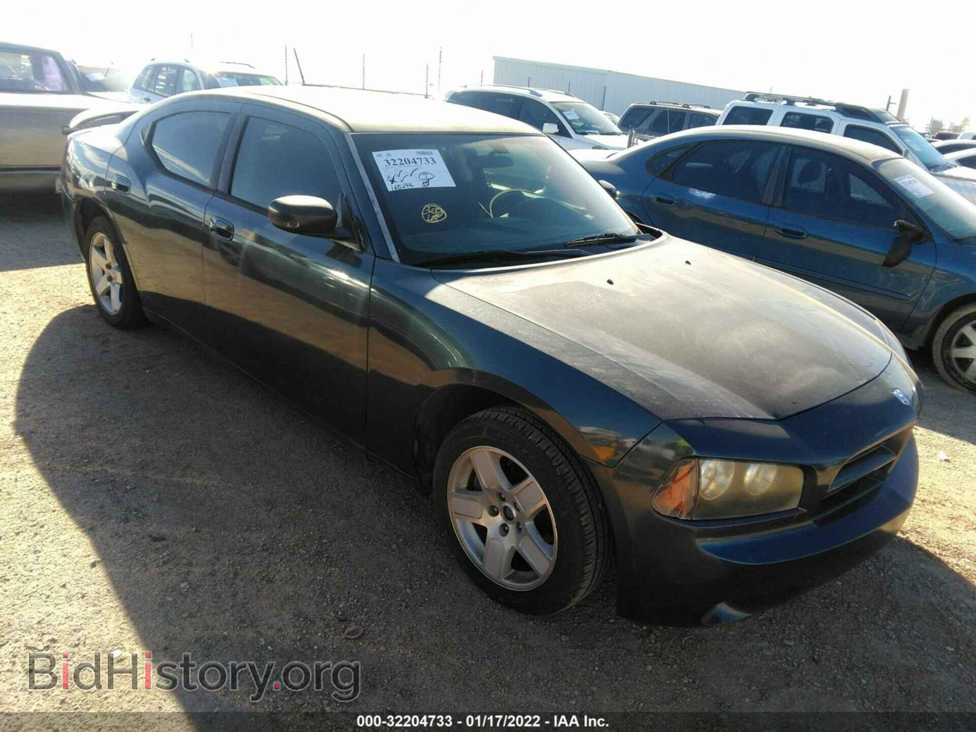 Photo 2B3KA43G78H319152 - DODGE CHARGER 2008