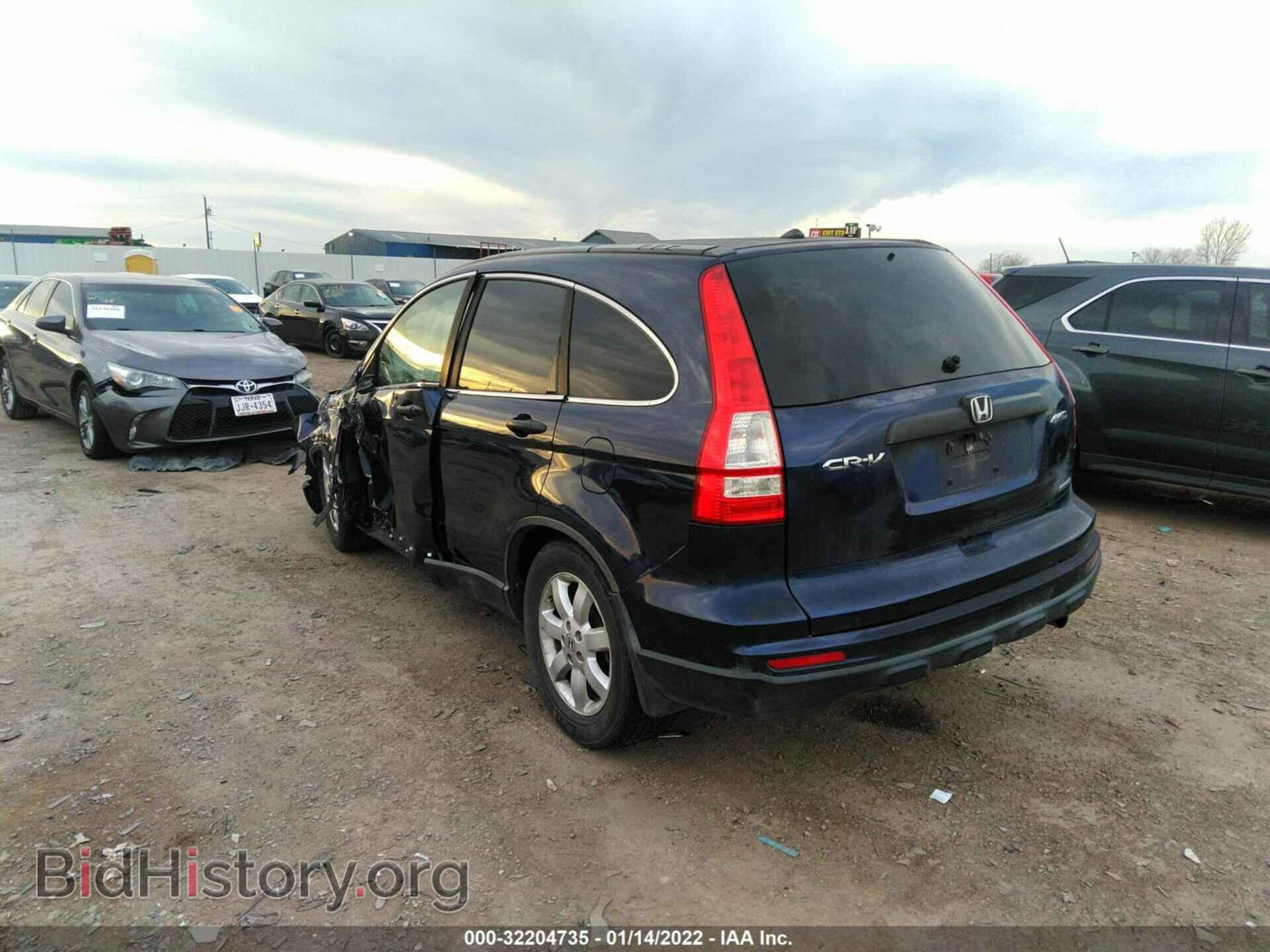 2011 HONDA CR-V - VIN: 5J6RE4H45BL009019 - Фото 3