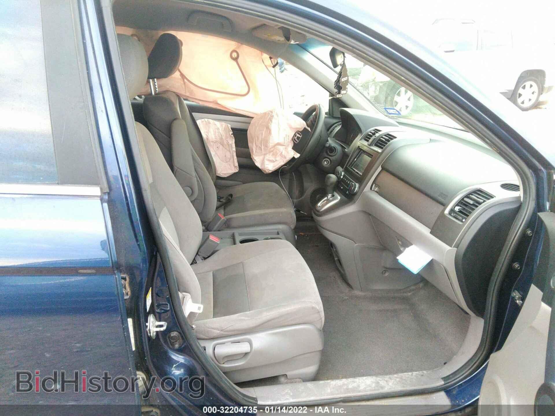 2011 HONDA CR-V - VIN: 5J6RE4H45BL009019 - Фото 5