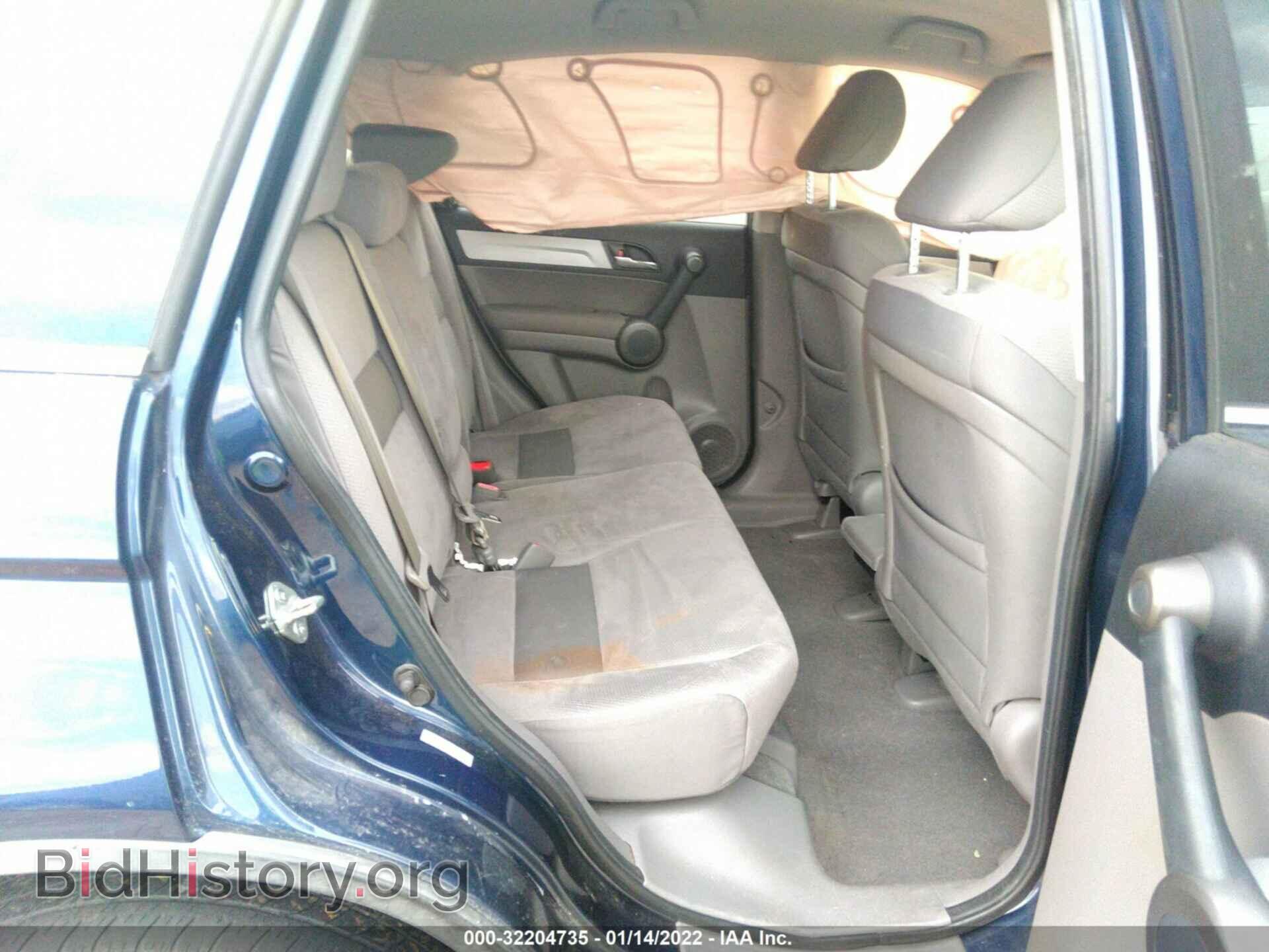 2011 HONDA CR-V - VIN: 5J6RE4H45BL009019 - Фото 8