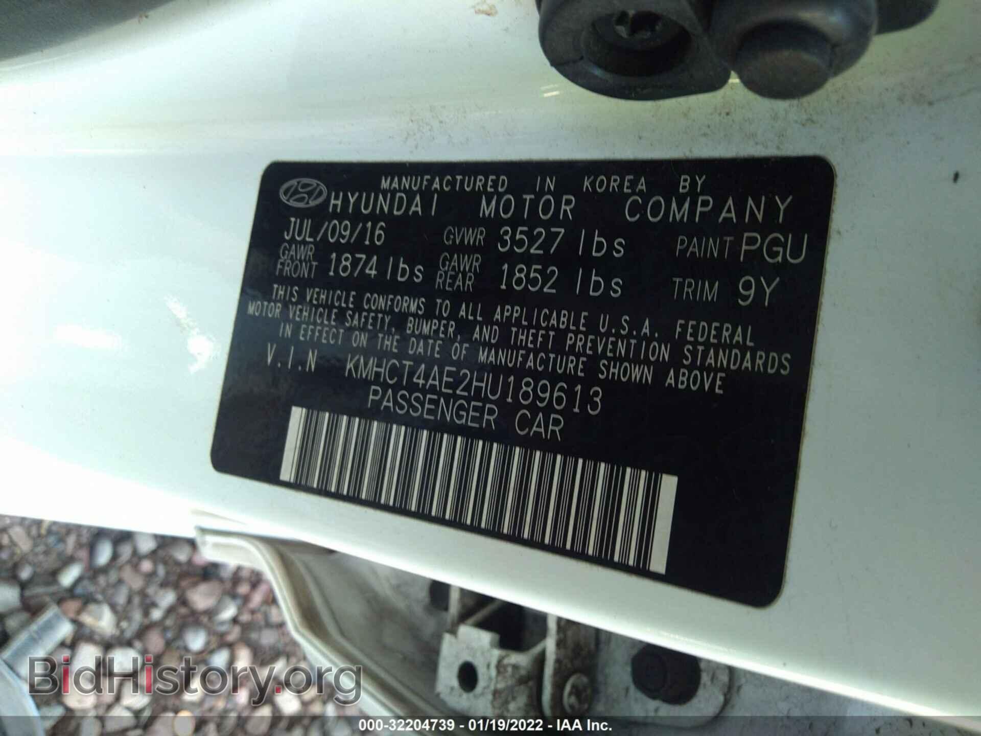 2017 HYUNDAI ACCENT - VIN: KMHCT4AE2HU189613 - Фото 9