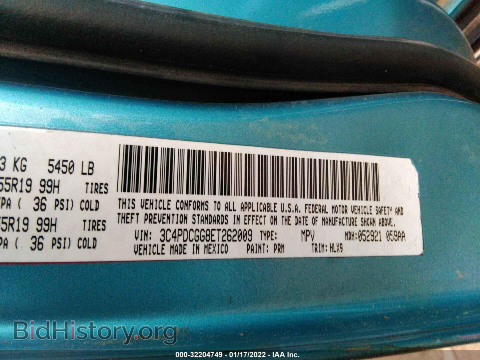 2014 DODGE JOURNEY - VIN: 3C4PDCGG8ET262009 - Фото 9