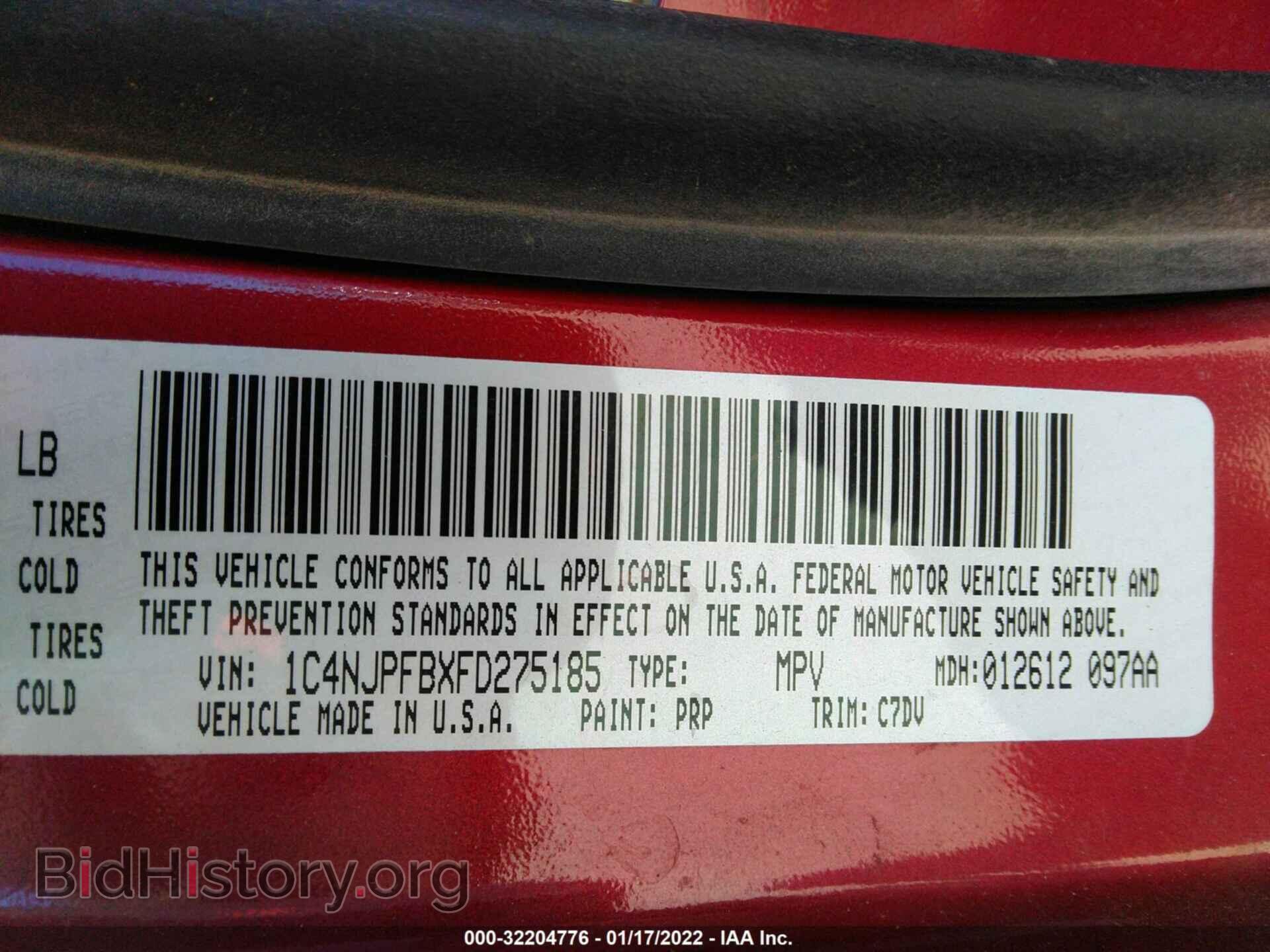 2015 JEEP PATRIOT - VIN: 1C4NJPFBXFD275185 - Фото 9