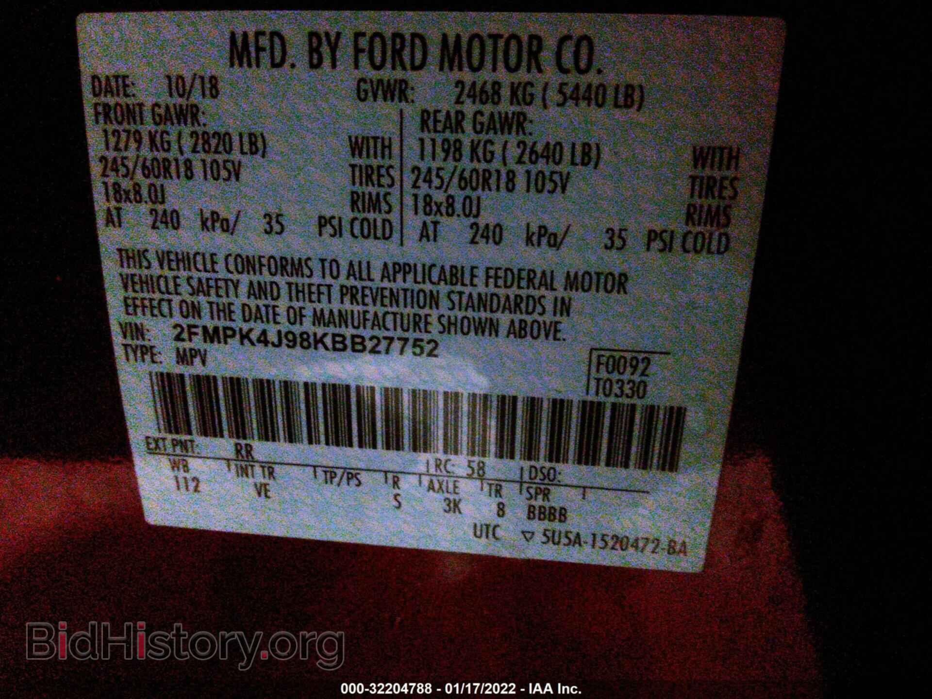 2019 FORD EDGE - VIN: 2FMPK4J98KBB27752 - Фото 9