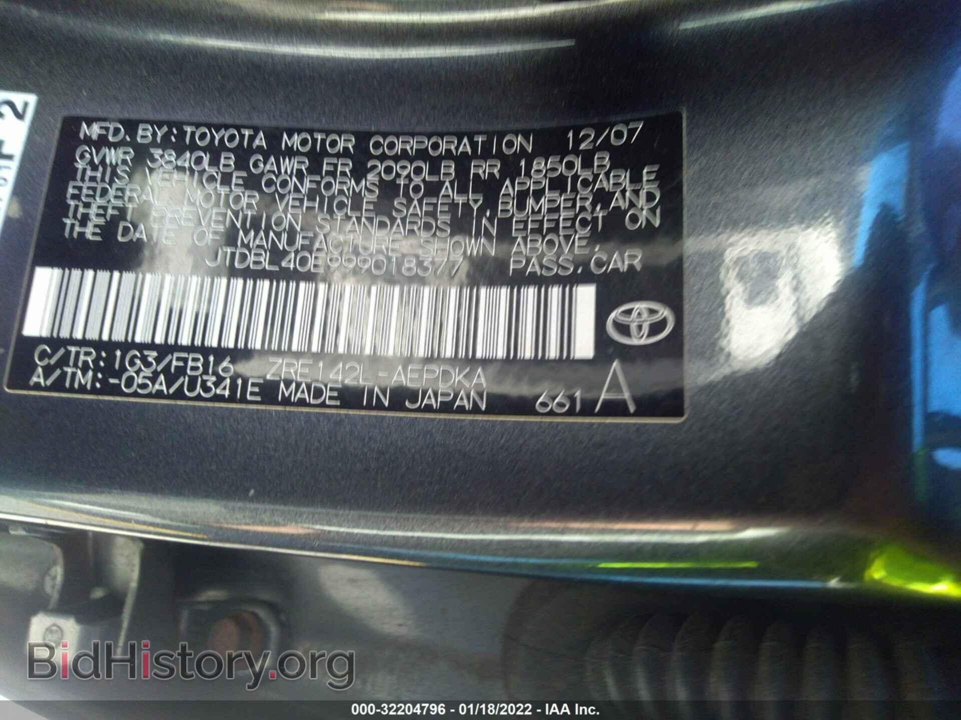 2009 TOYOTA COROLLA - VIN: JTDBL40E999018377 - Фото 9
