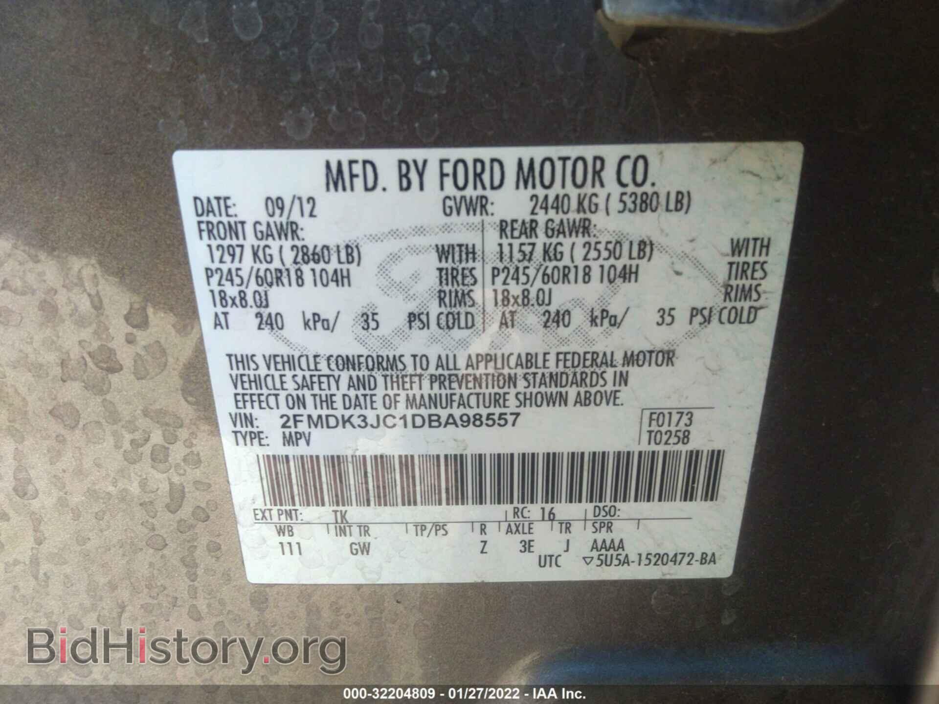 2013 FORD EDGE - VIN: 2FMDK3JC1DBA98557 - Фото 9
